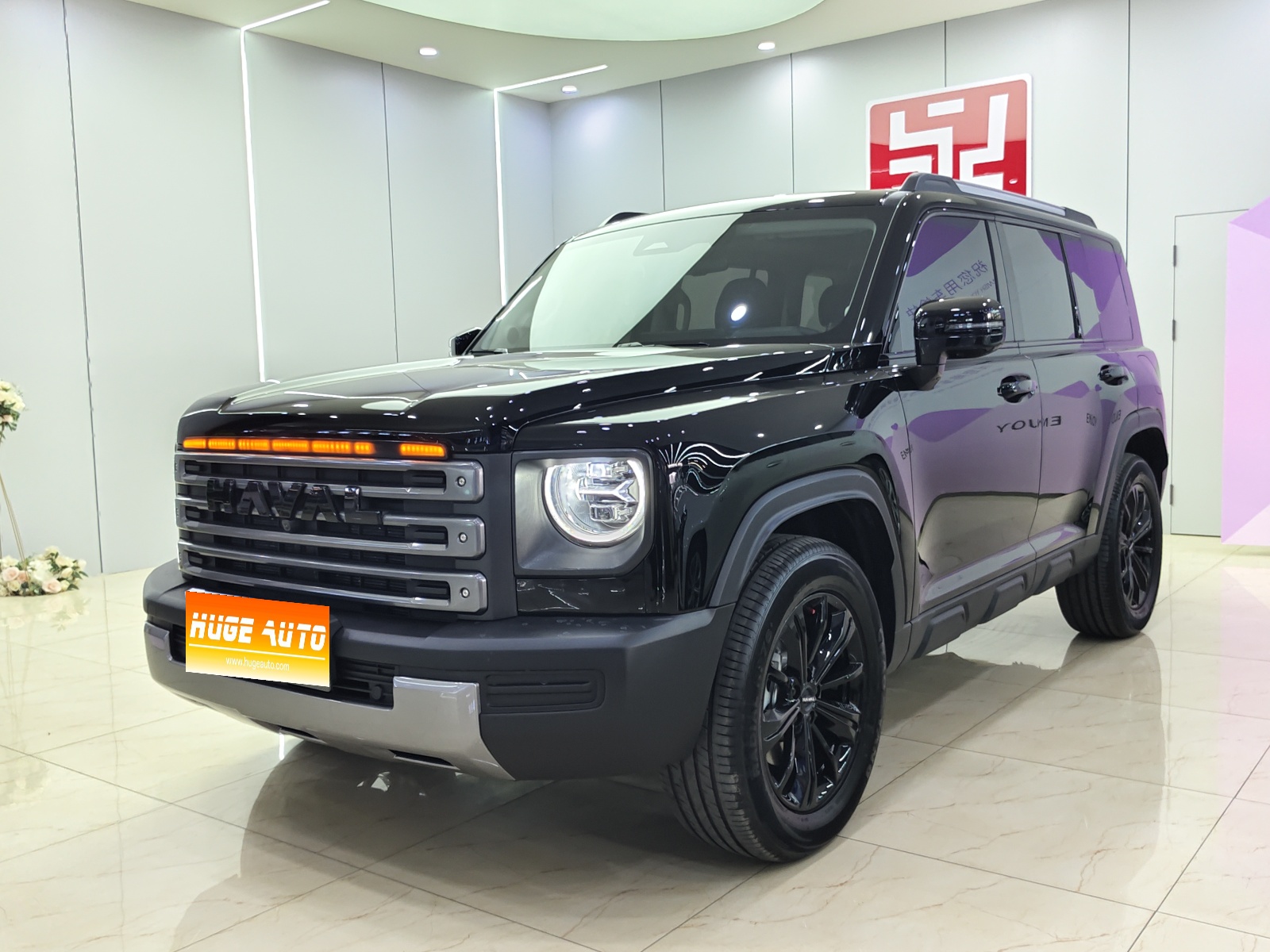 MY2024 Haval Raptor Hi4 145 Thru