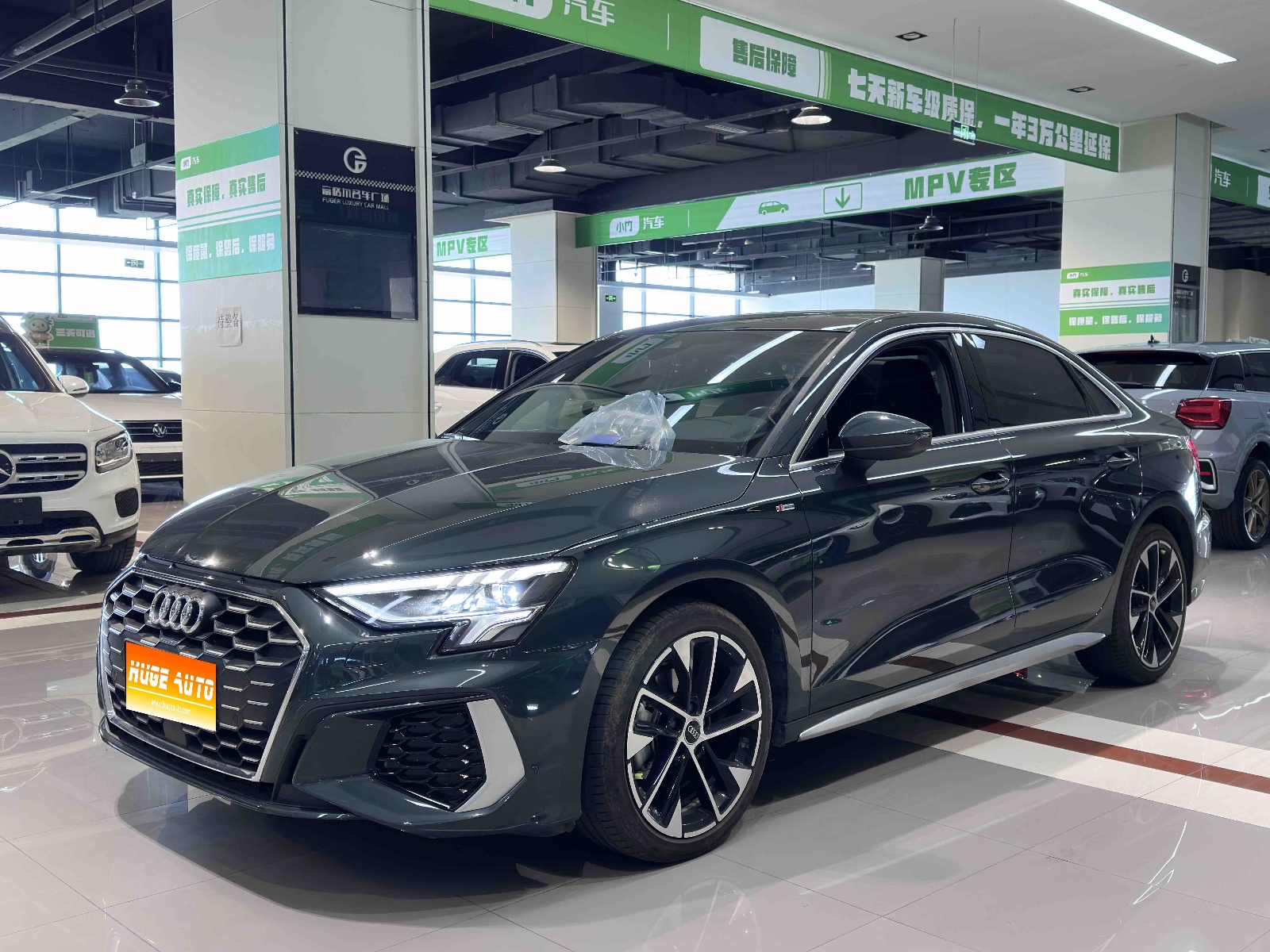 MY2023 AUDI A3 Facelift A3L Limousine 35 TFSI Fashion Sport