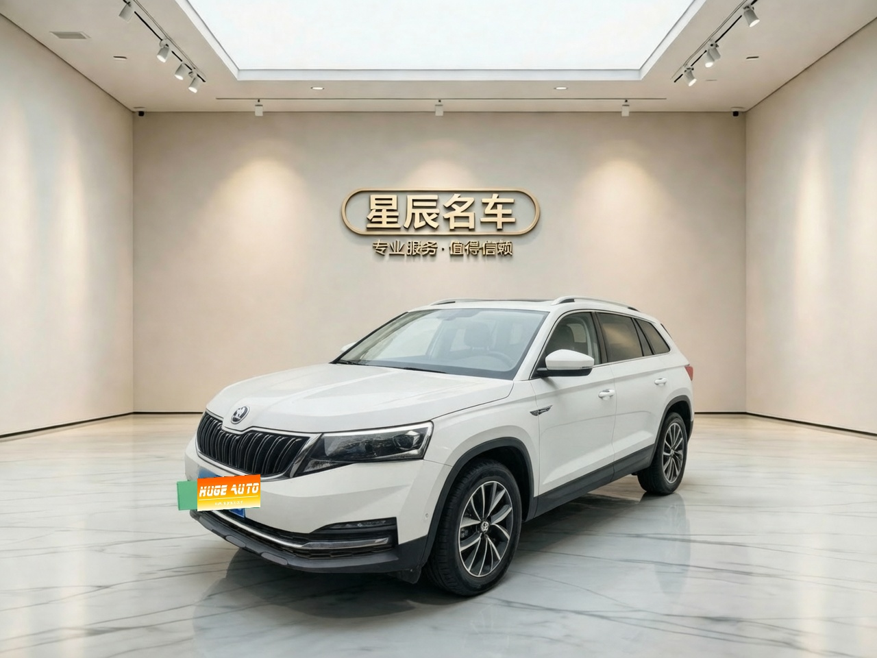 2020款 柯米克 1.5L 自动舒适版