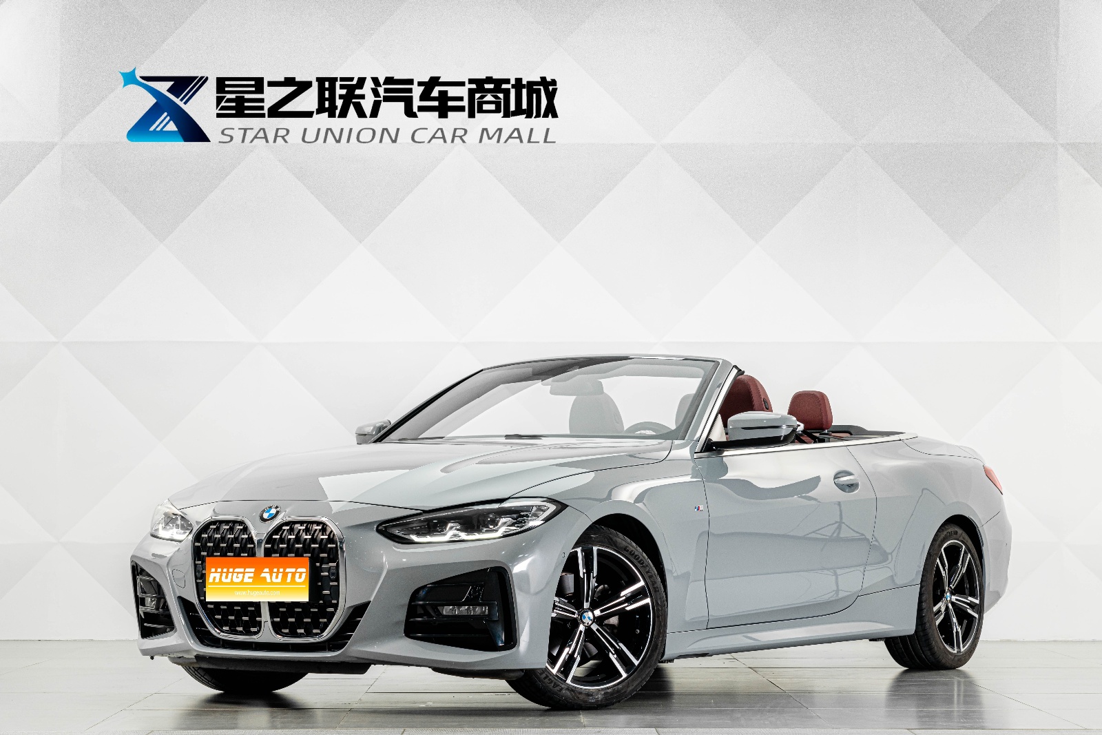 2023款 宝马4系 425i 敞篷M运动套装
