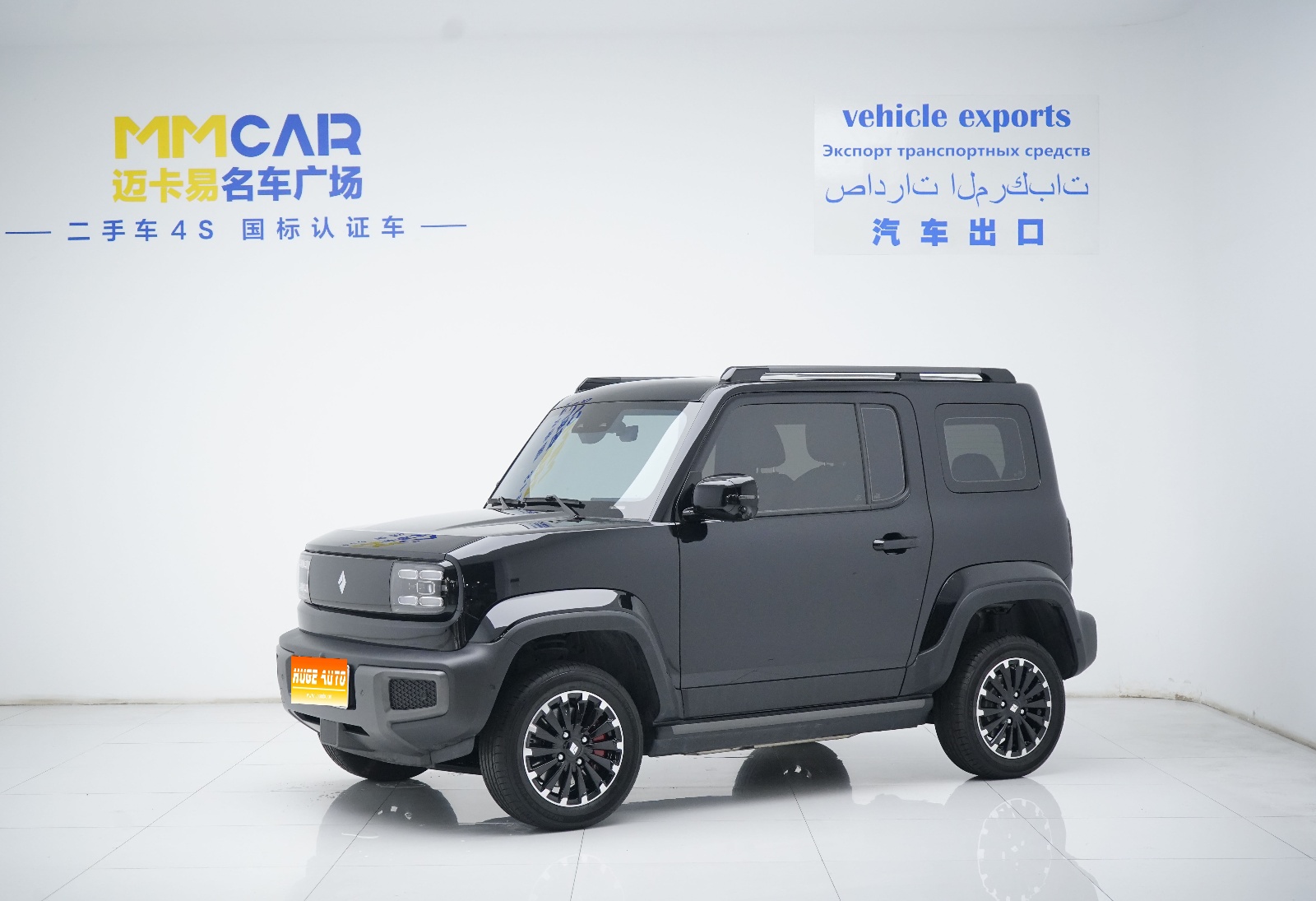 2024款 宝骏悦也 智尊版