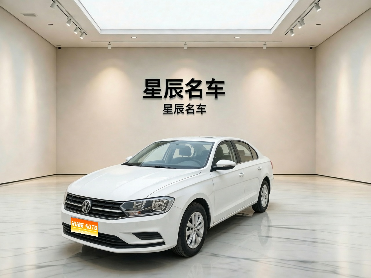 MY2019 Bora Legend 1.5L AT Fashion Version National V 