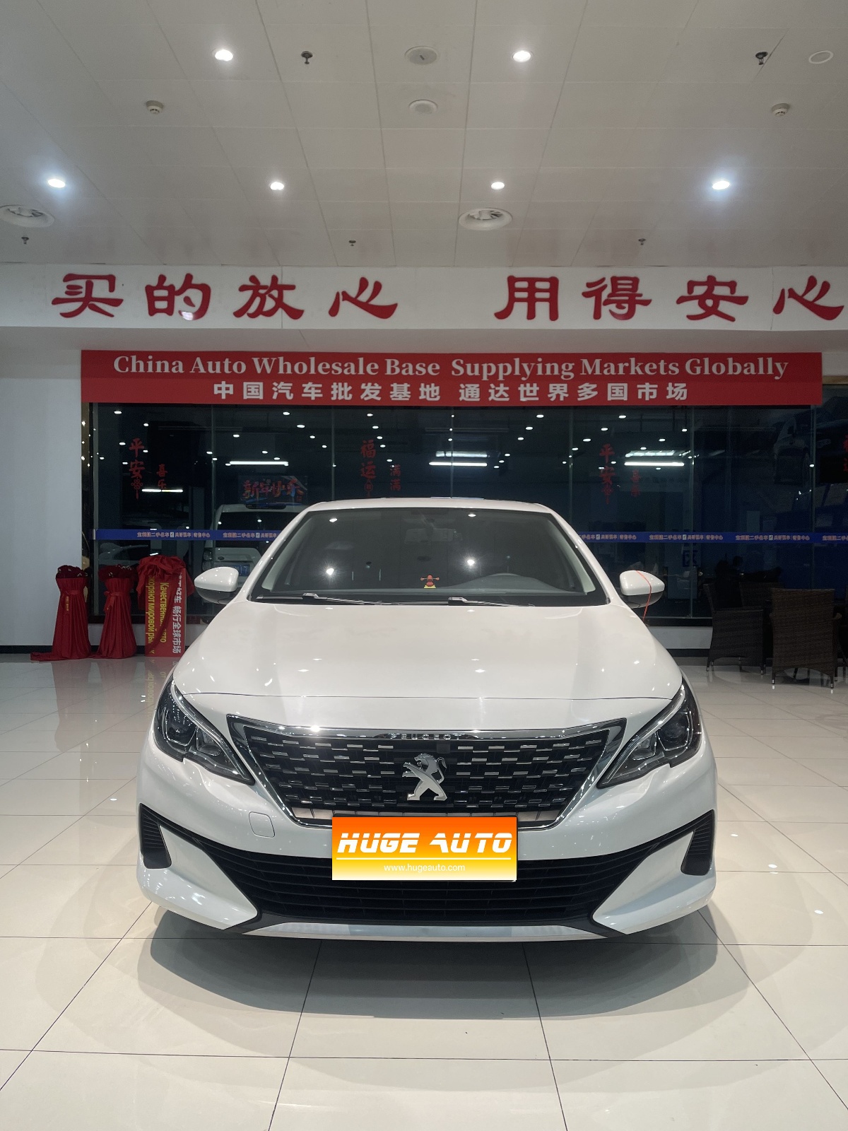 MY2020 Peugeot 408 360THP 10th Anniversary Supreme