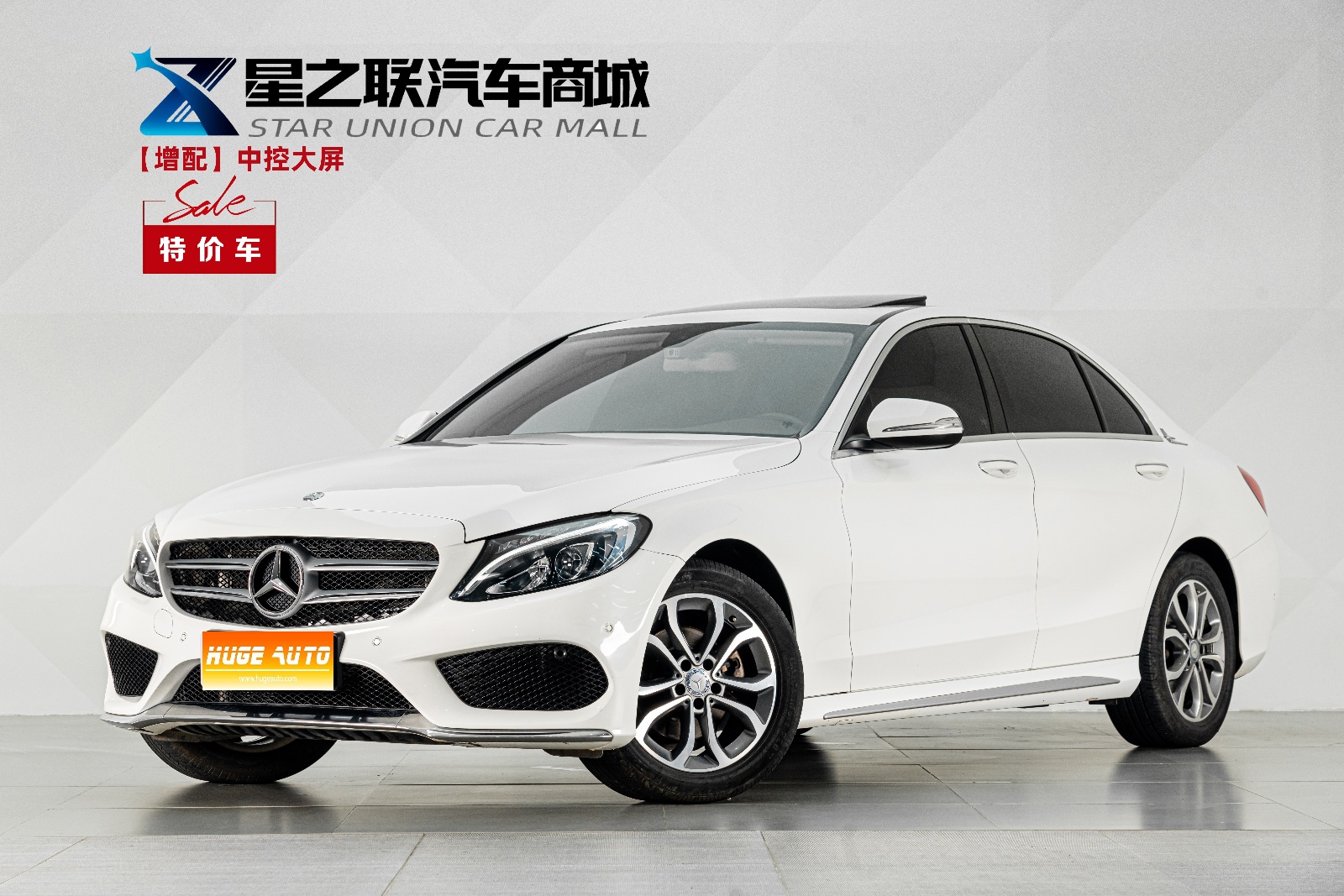 MY2016 Mercedes Benz C Class C 180 L Sport Version 