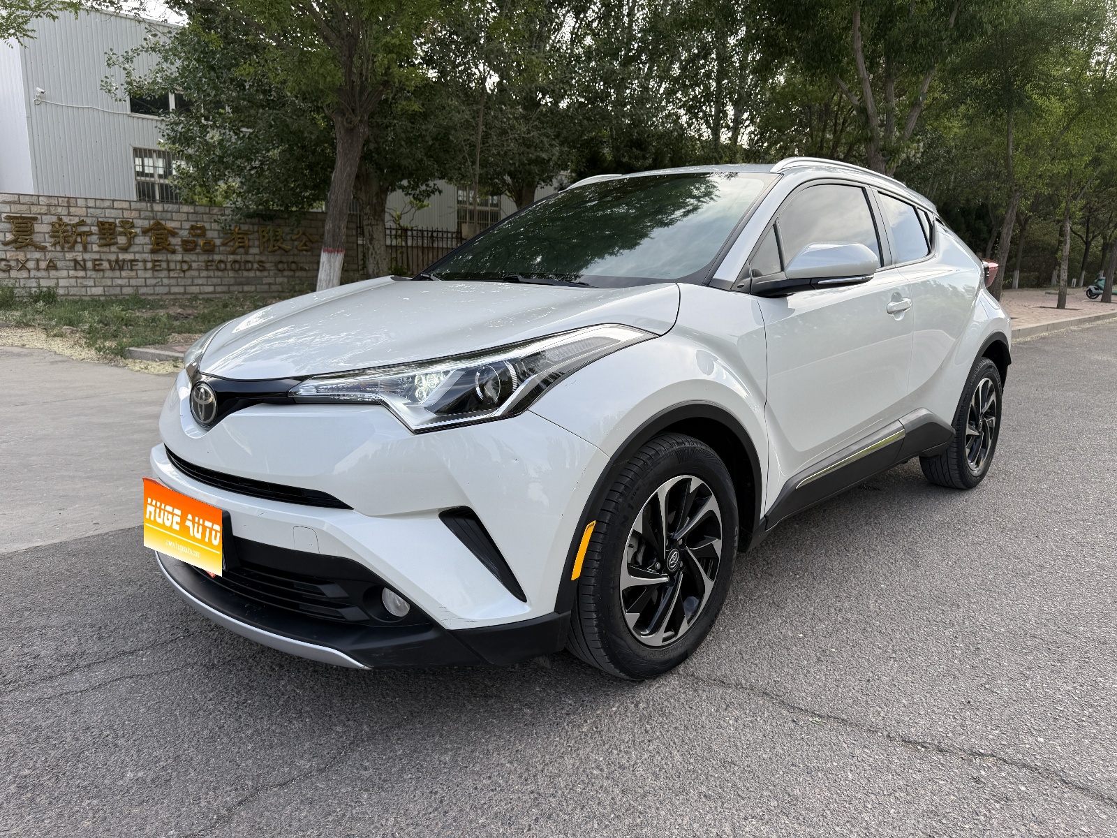 MY2018 IZOA 2.0L Speed National VI