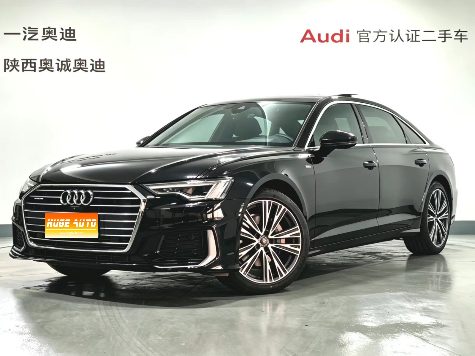 MY2022 Audi A6L 45 TFSI quattro Choice Dynamic Version