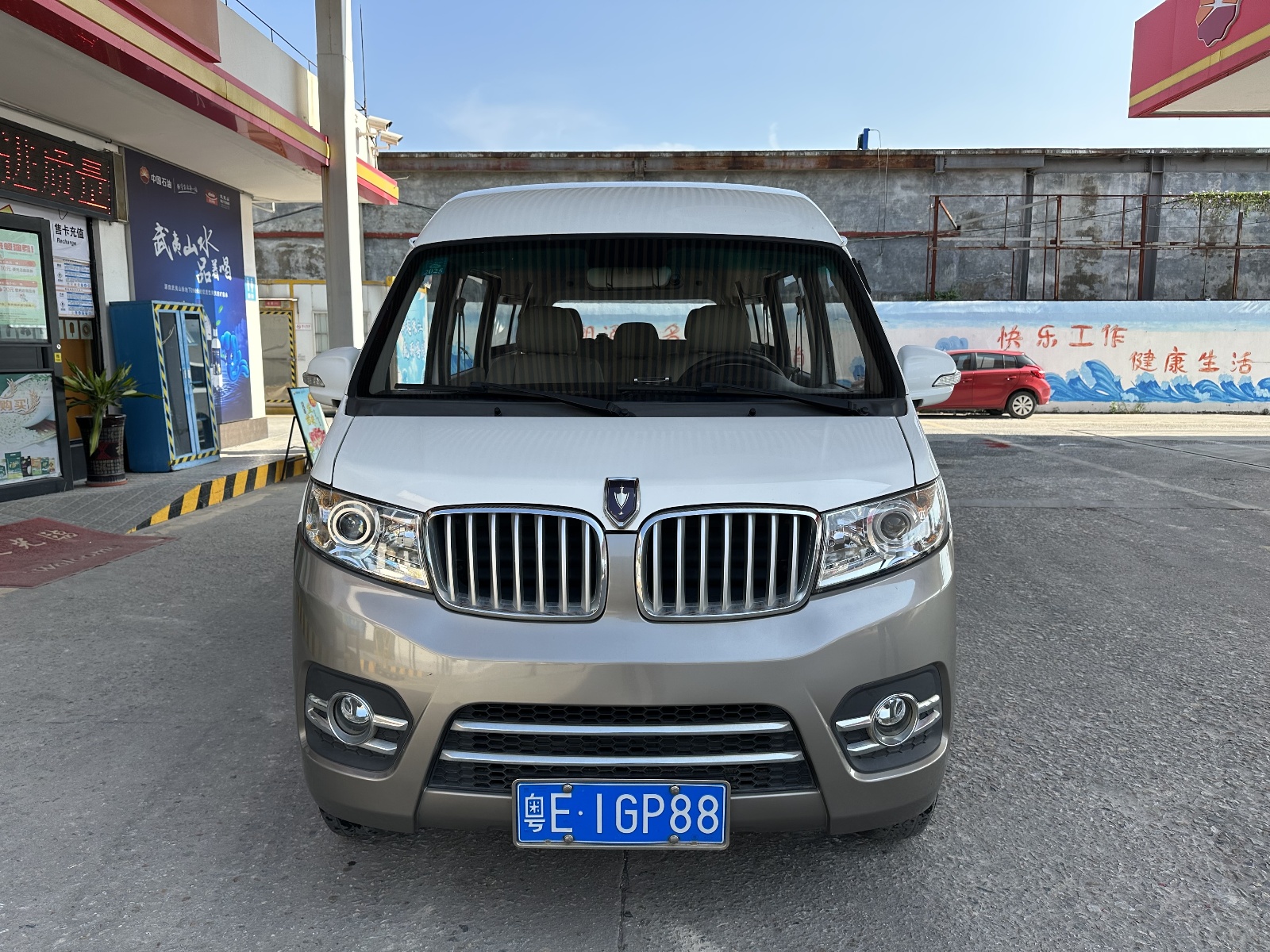 MY2021 New Hiace X30L 1.5L Business w/central AC passenger car National VI SWC15M
