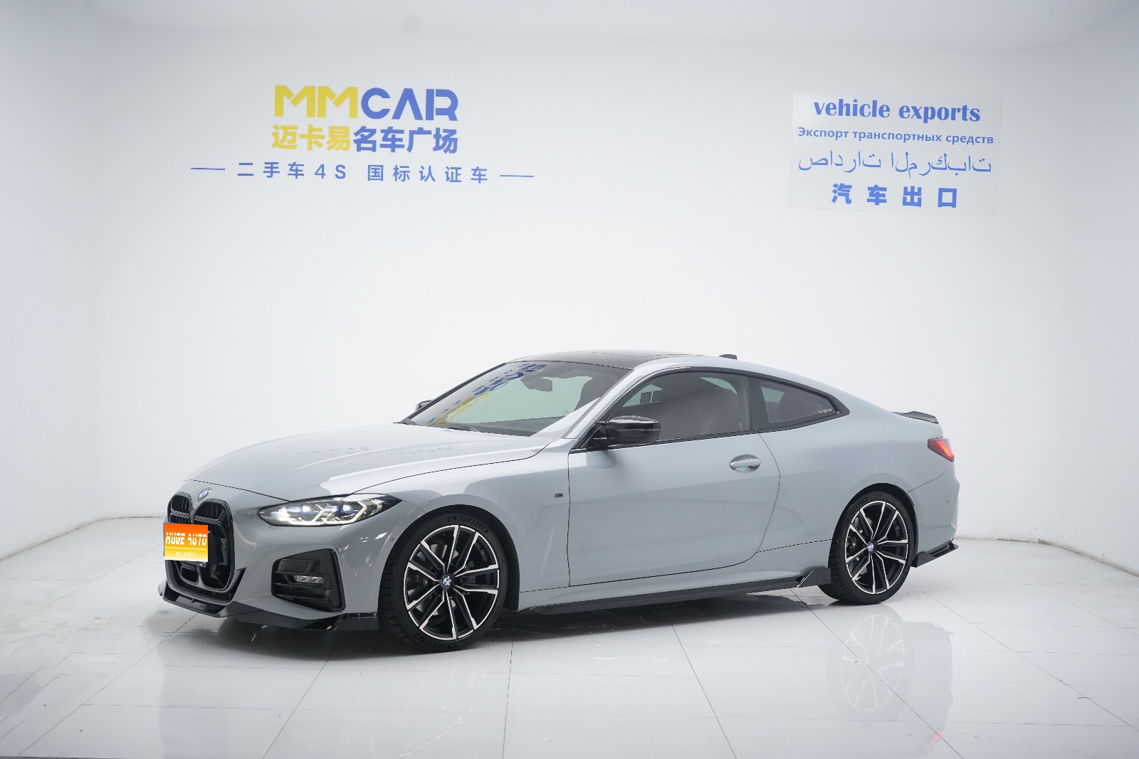 MY2022 BMW 4 Series Facelift II 430i M Sport Night Kit 