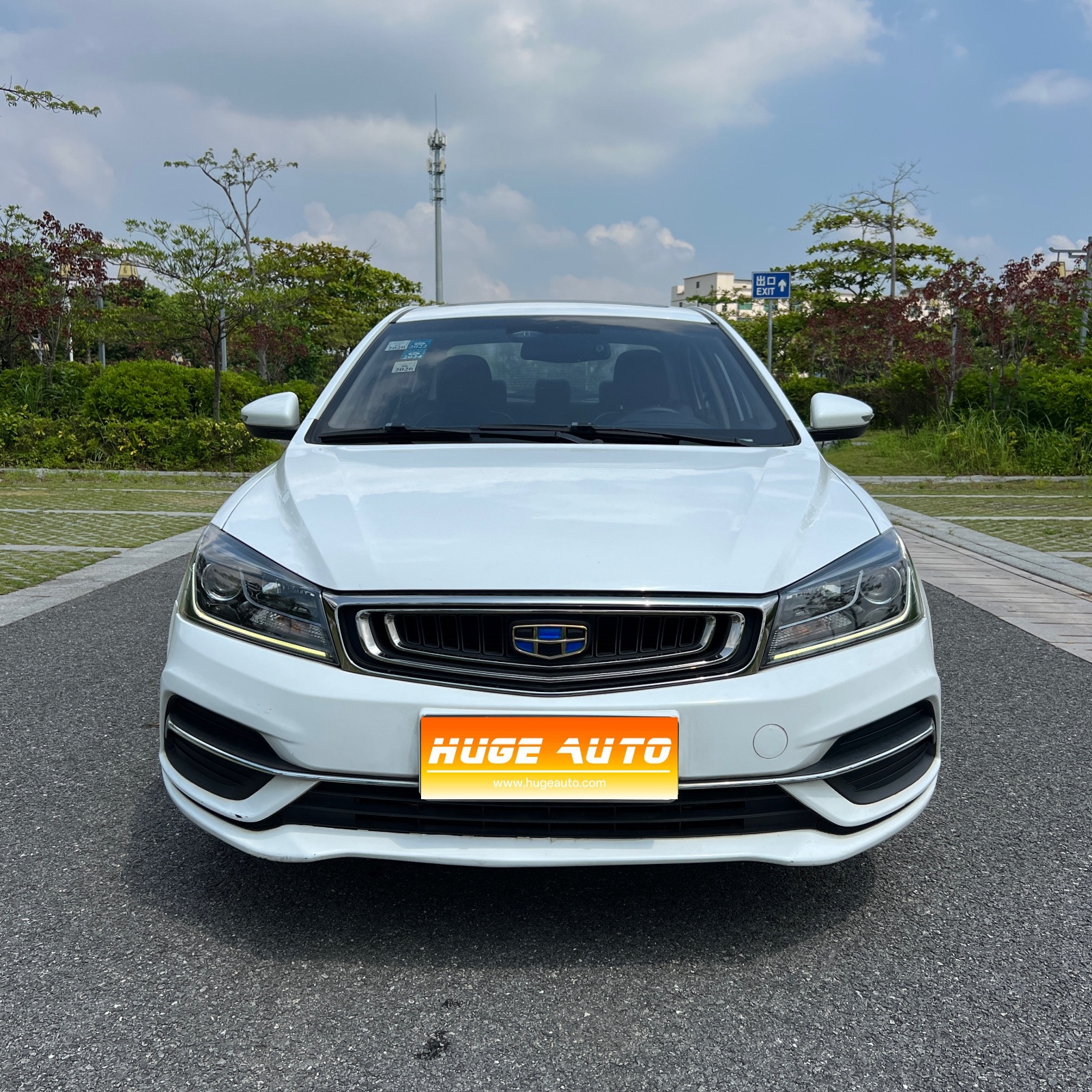 MY2018 EMGRAND 1.5L CVT Luxury