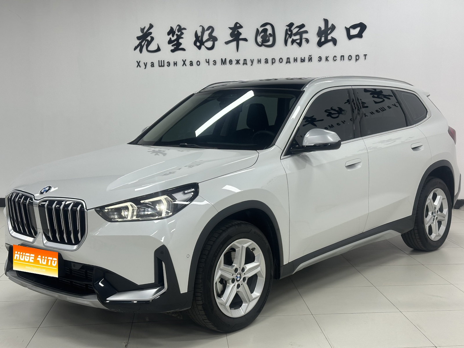 2024款 宝马X1 sDrive20Li X设计套装