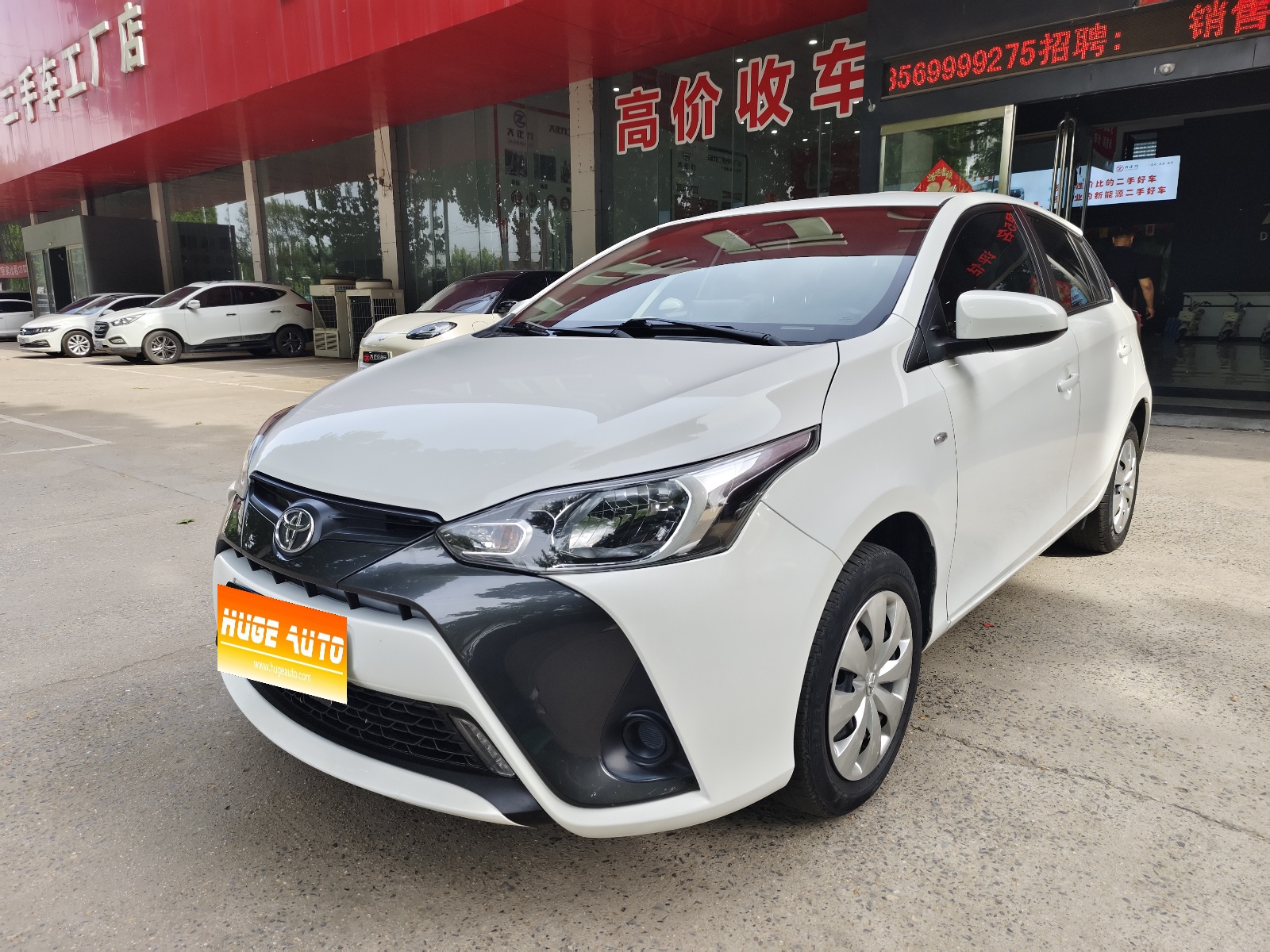 MY2021 YARiS L Zhixuan 1.5L CVT Lead Version