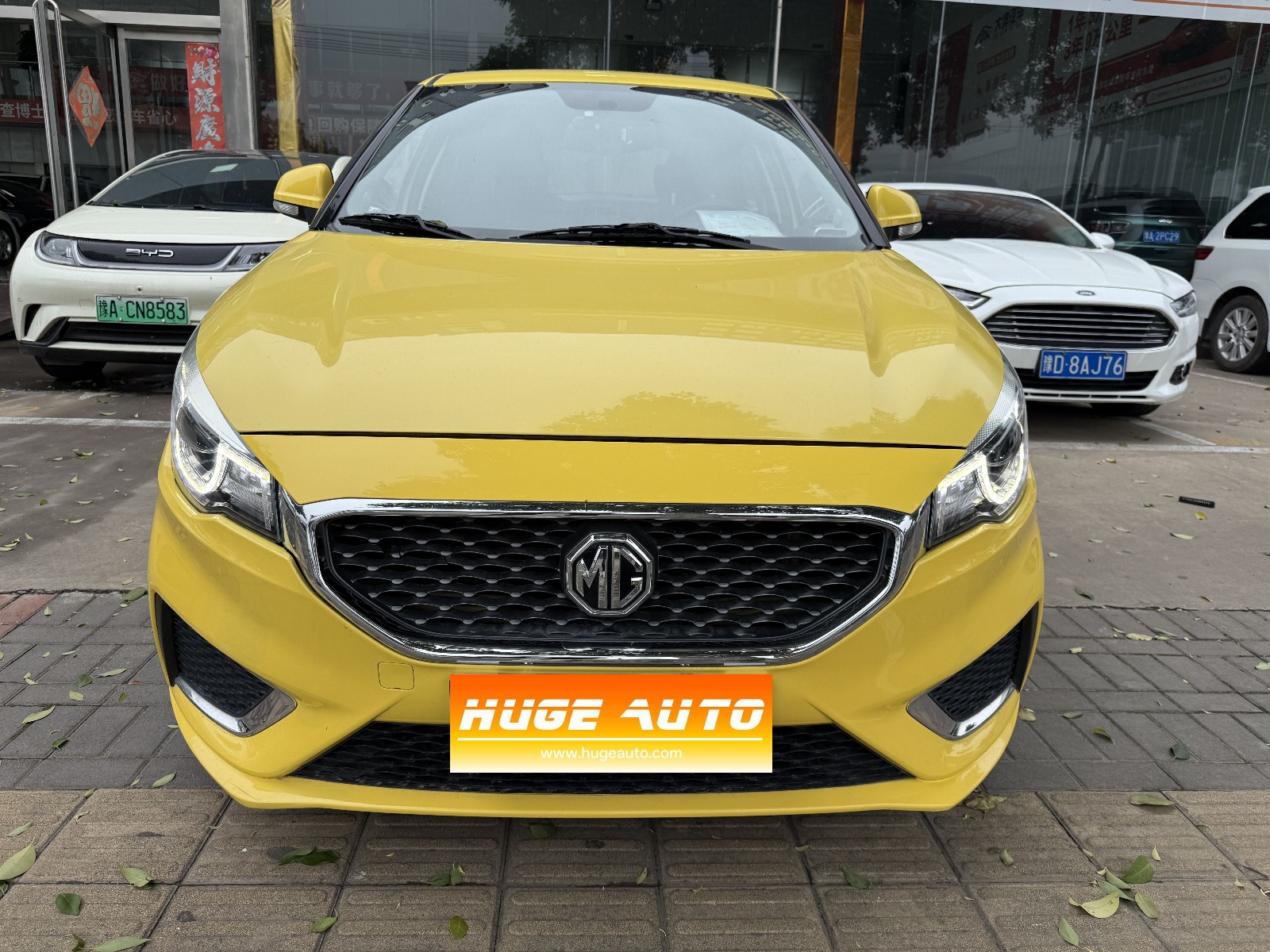2017款 MG3 1.5L 自动智联豪华版