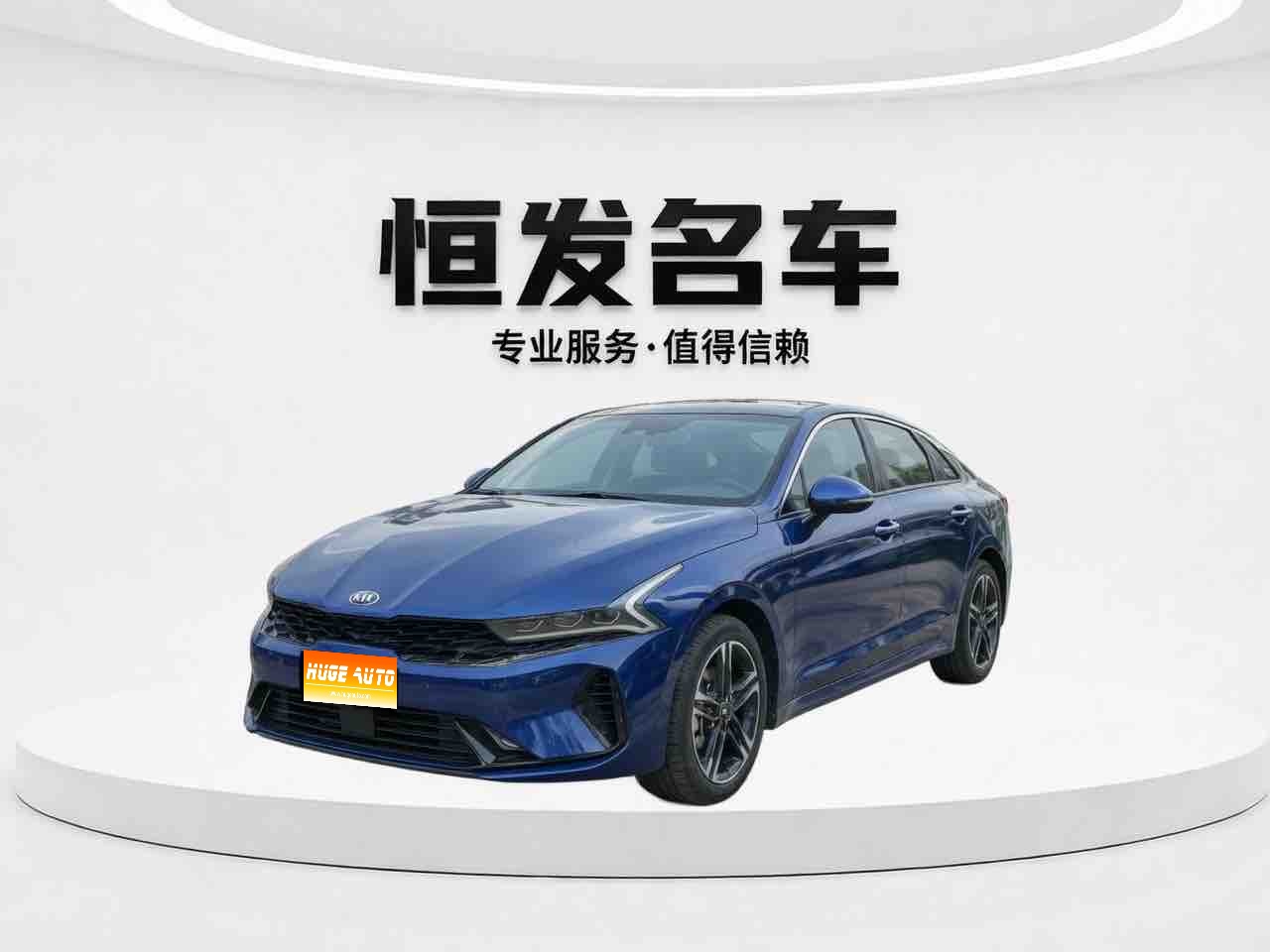 MY2021 KIA K5 380T GT-Line Flagship Version