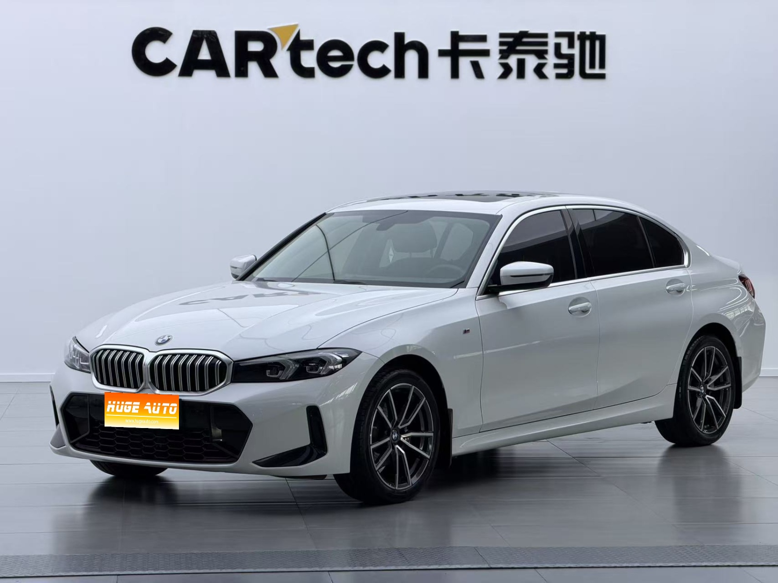 MY2023 BMW 3 Series 320Li M Sport kit