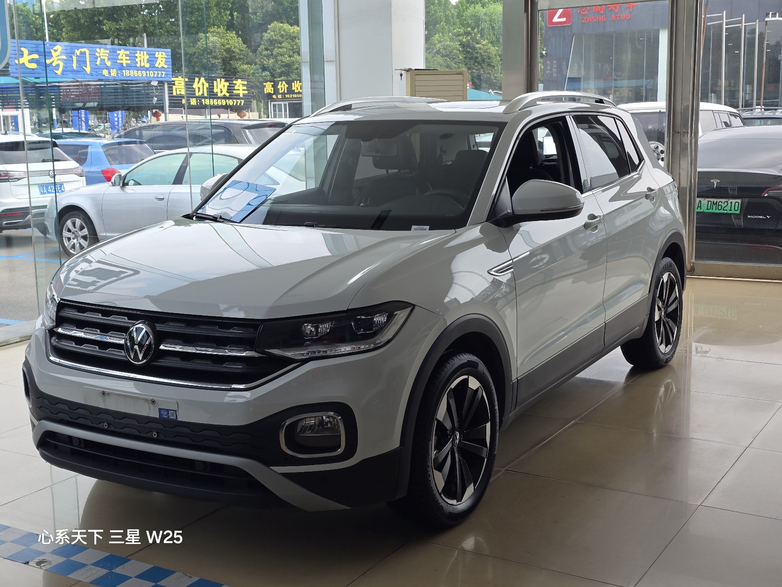 MY2023 TACQUA 200TSI DSG Yue ICV