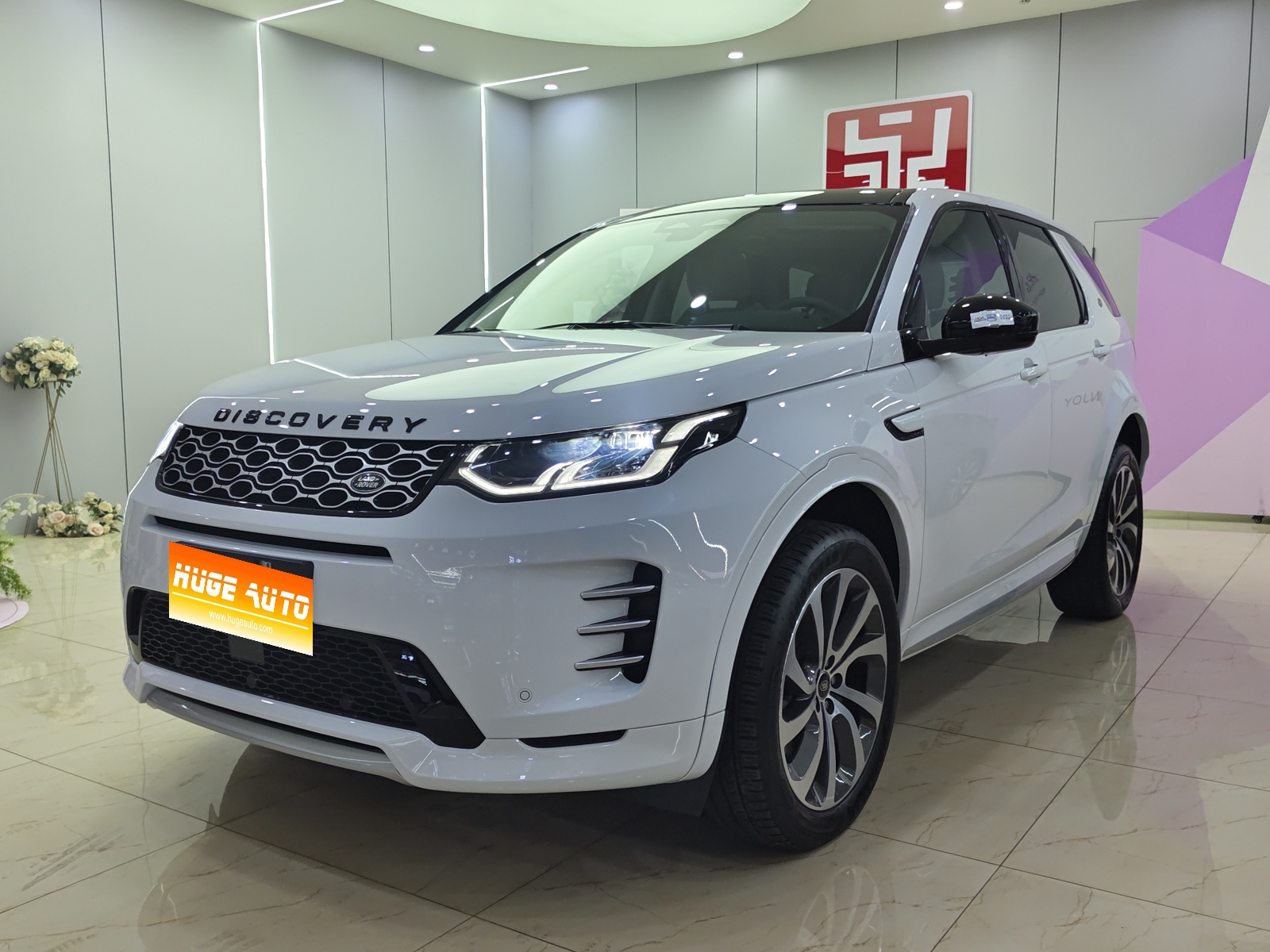 MY2024 Discovery Sport Performance Tech