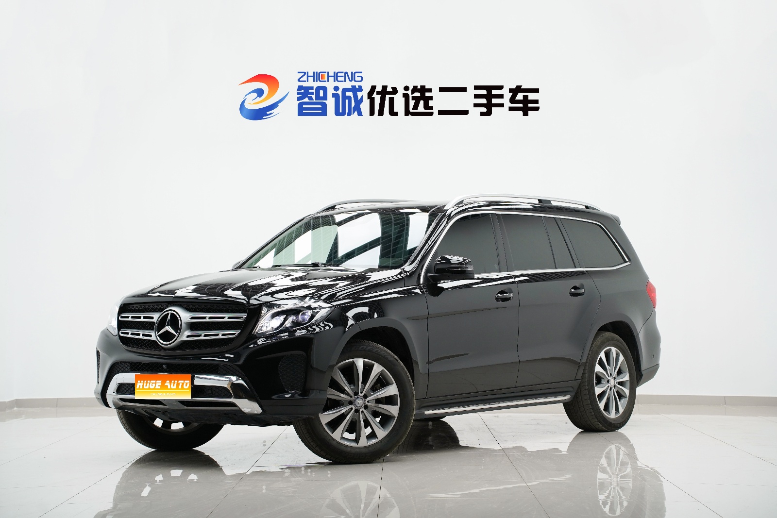 MY2016 Mercedes Benz GLS Class 400 4MATIC Dynamic Version