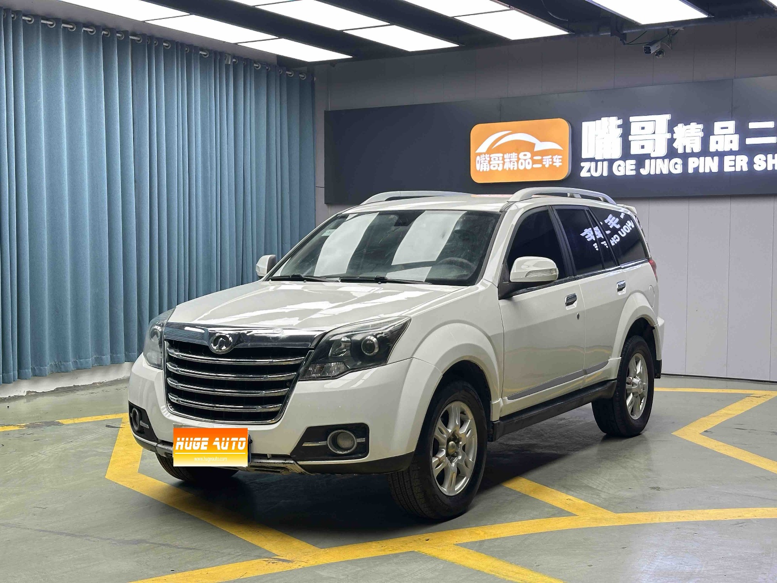 MY2013 Haval H5 Classic Distinguished 2.0T MT 2WD Advanced 