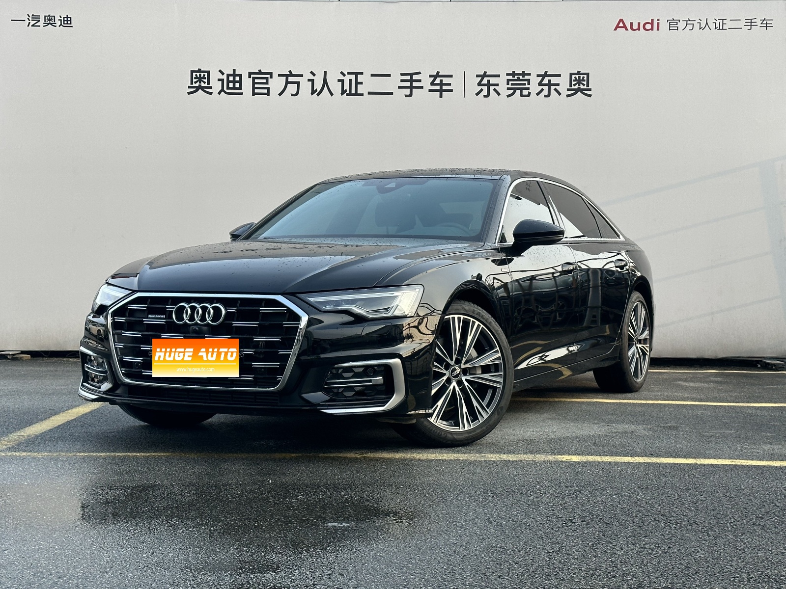 MY2024 AUDI A6L 45 TFSI quattro Choice Dynamic Version