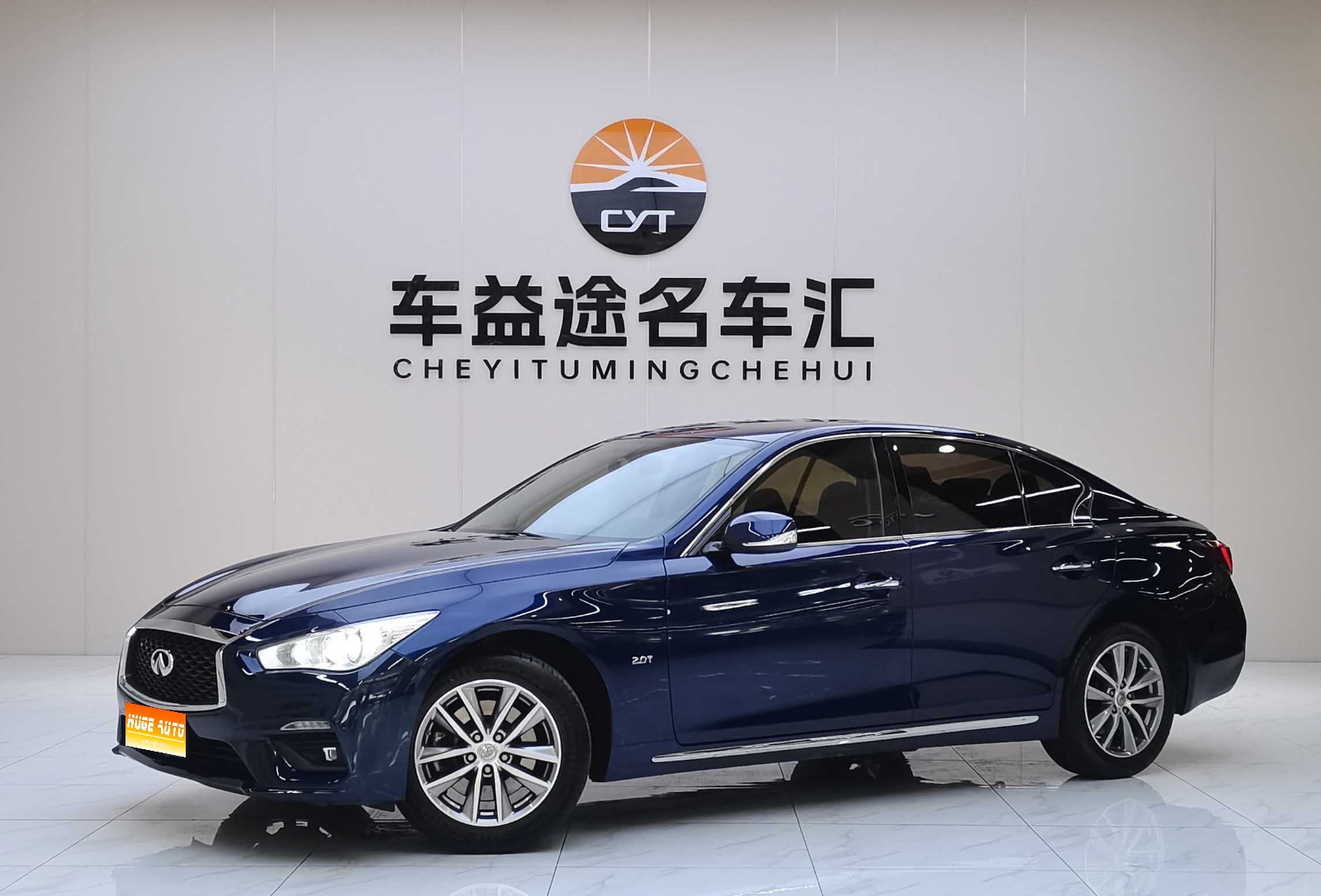 MY2018 Infiniti Q50L 2.0T Comfort Version National VI