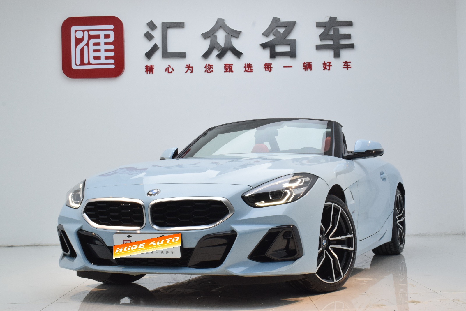 MY2023 BMW Z4 sDrive 25i M Sport kit