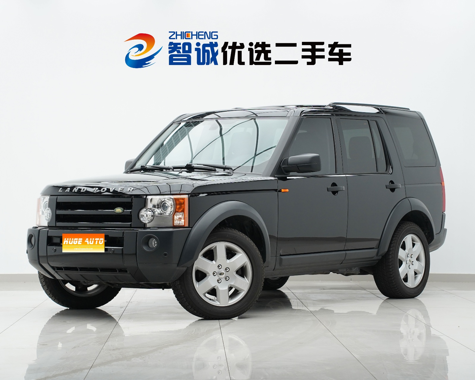 MY2005 Discovery 4.4 V8 HSE