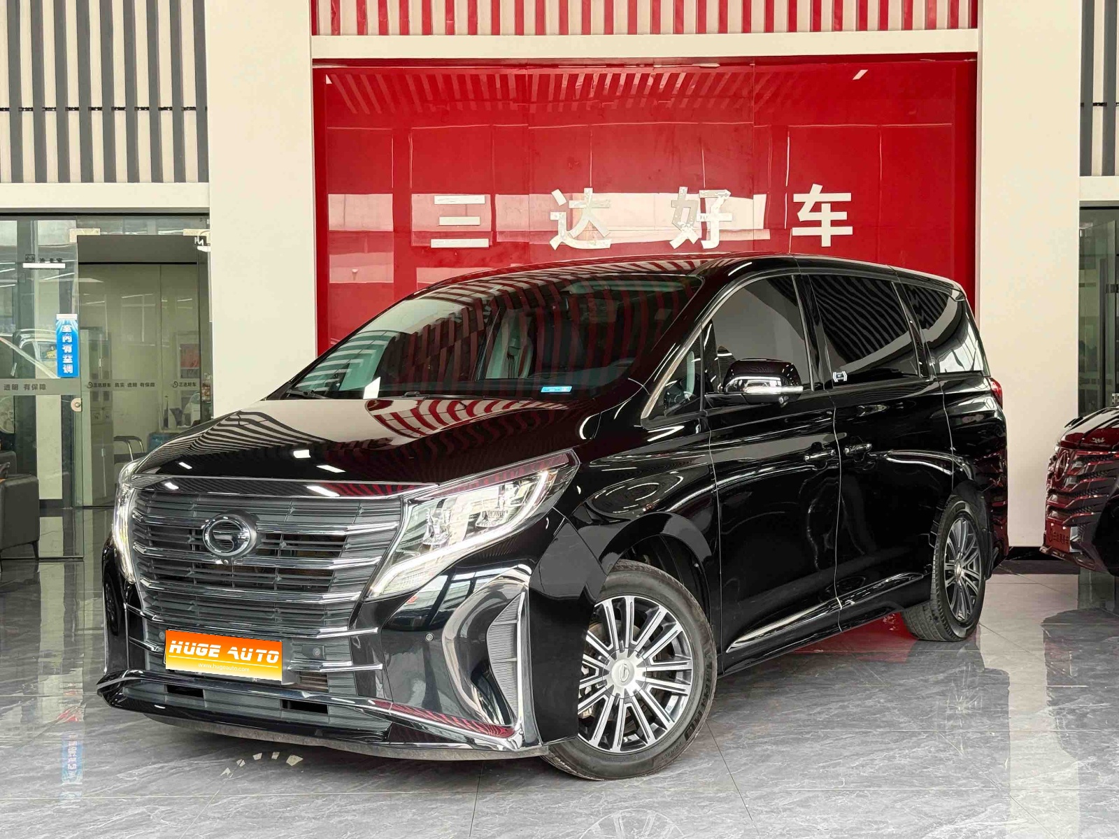 2023款 传祺M8 领秀系列 390T 尊贵版