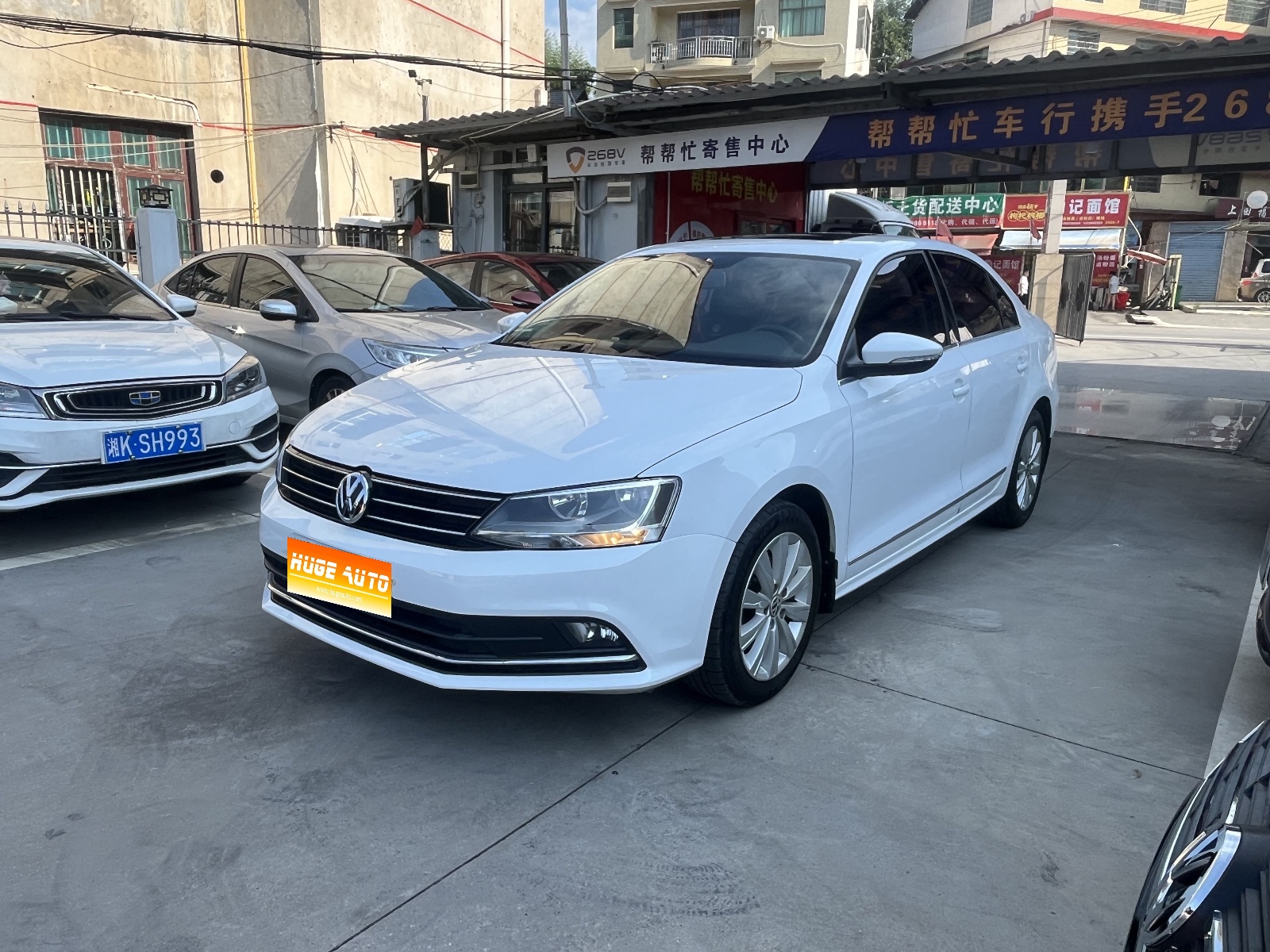 MY2015 Sagitar 230TSI AT Comfort Version 
