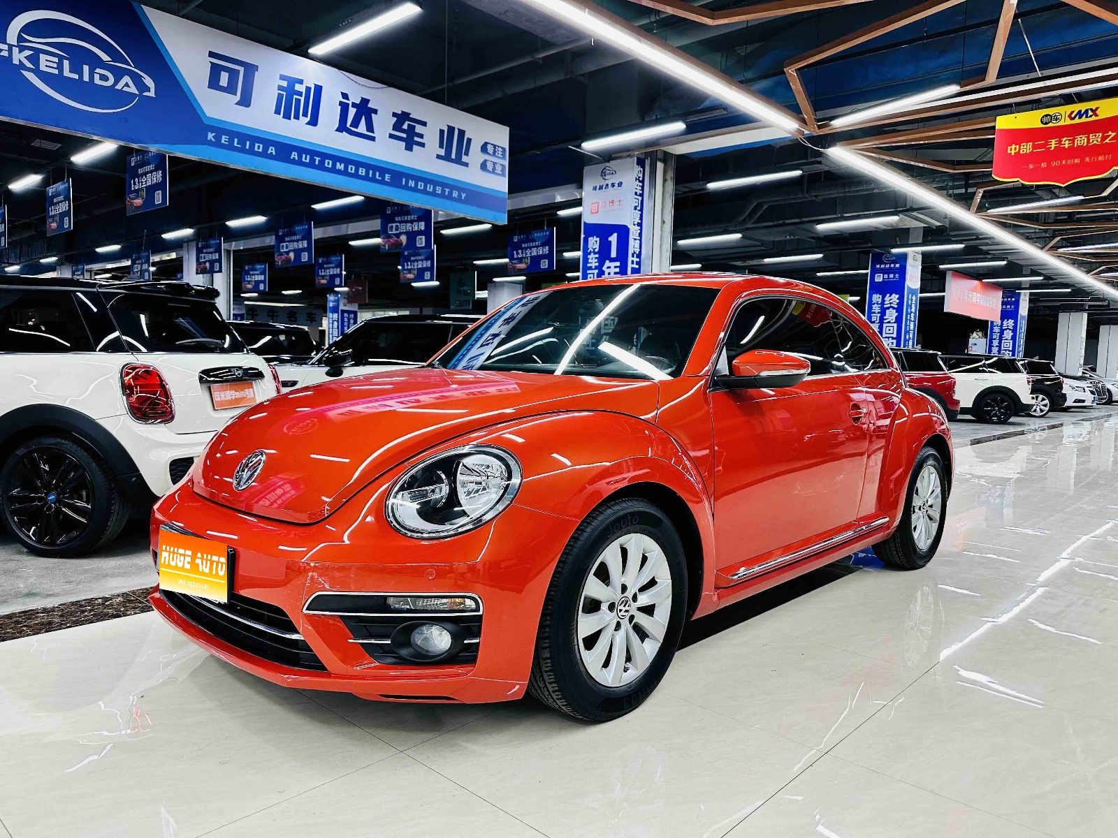 MY2017 Beetle 180TSI Yile