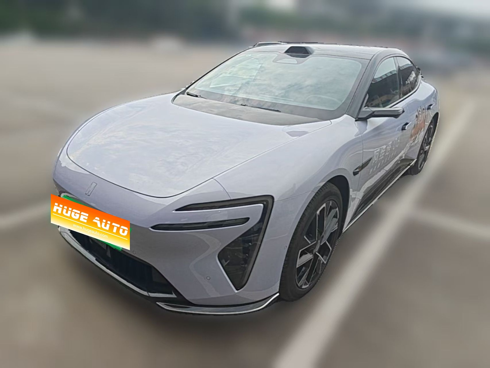 MY2025 AVATR 06 Ultra BEV