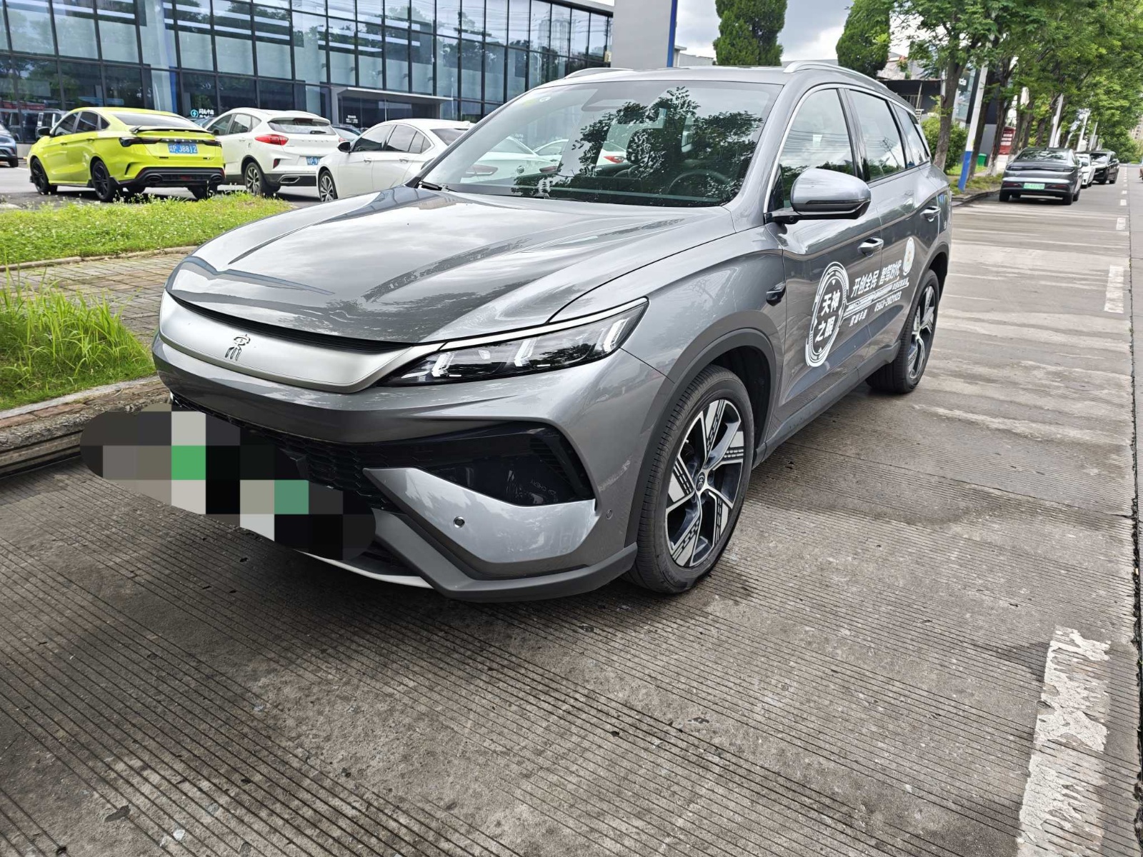 MY2025 Song Pro 2nd Generation iDrive DM-i 115KM Excellence