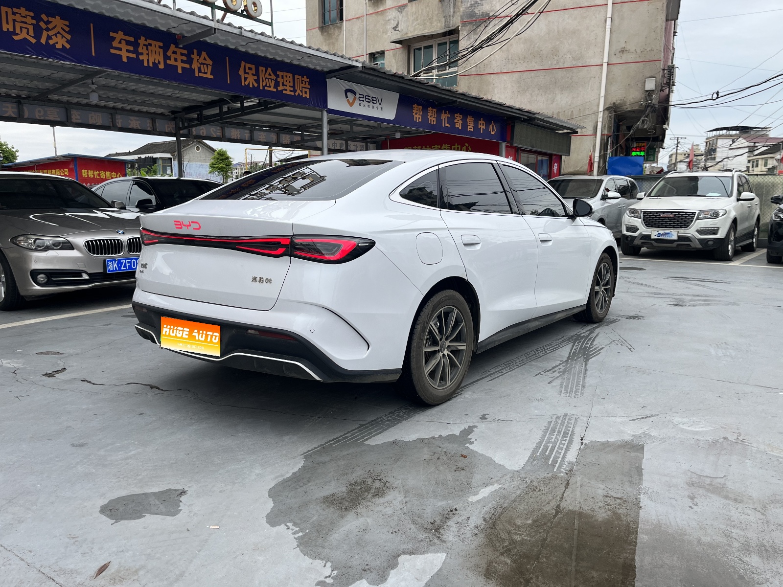 MY2024 Seal 06 DM-i 120KM Exclusive