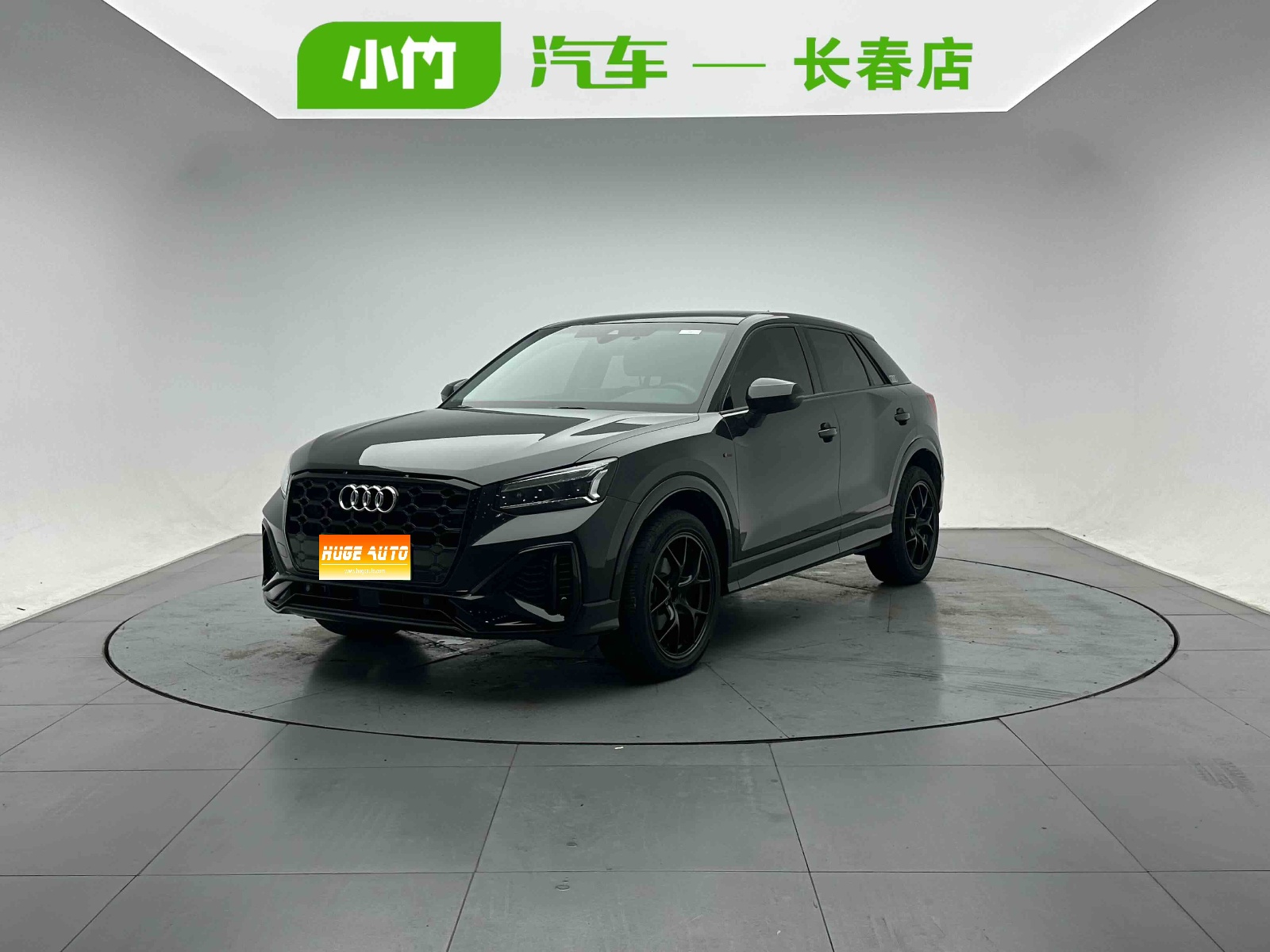 MY2022 Audi Q2L 35 TFSI Fashion Dynamic Version