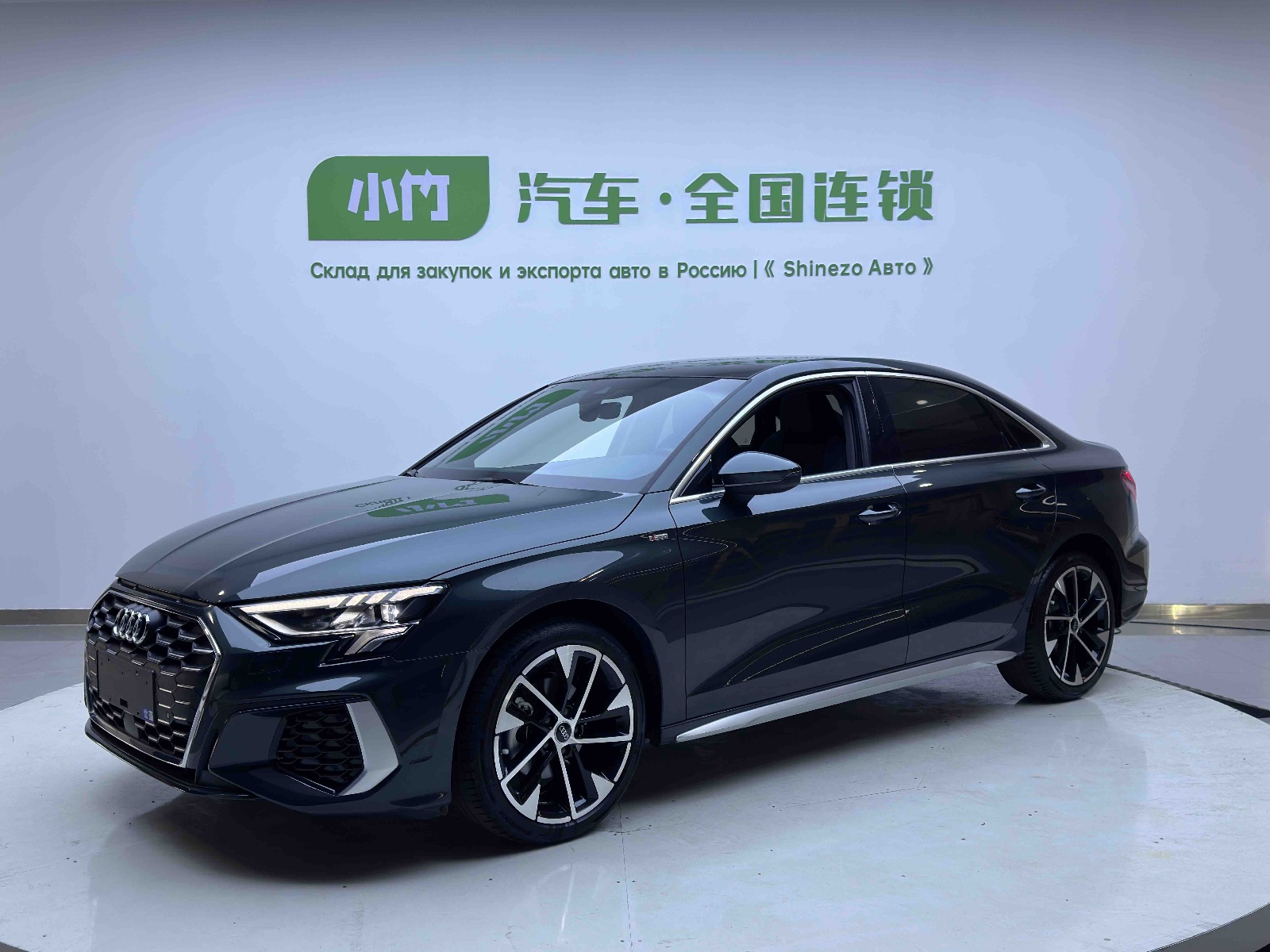 MY2023 AUDI A3 Facelift A3L Limousine 35 TFSI Fashion Sport