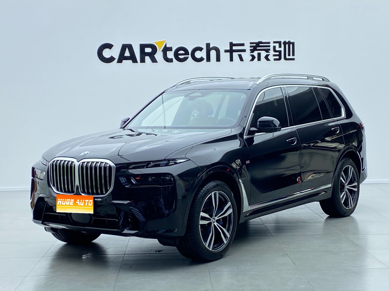MY2023 BMW X7 xDrive40i Exclusive Version M Sport kit