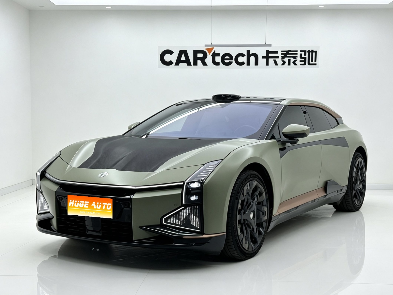MY2023 HiPhi HiPhi Z 4 seats