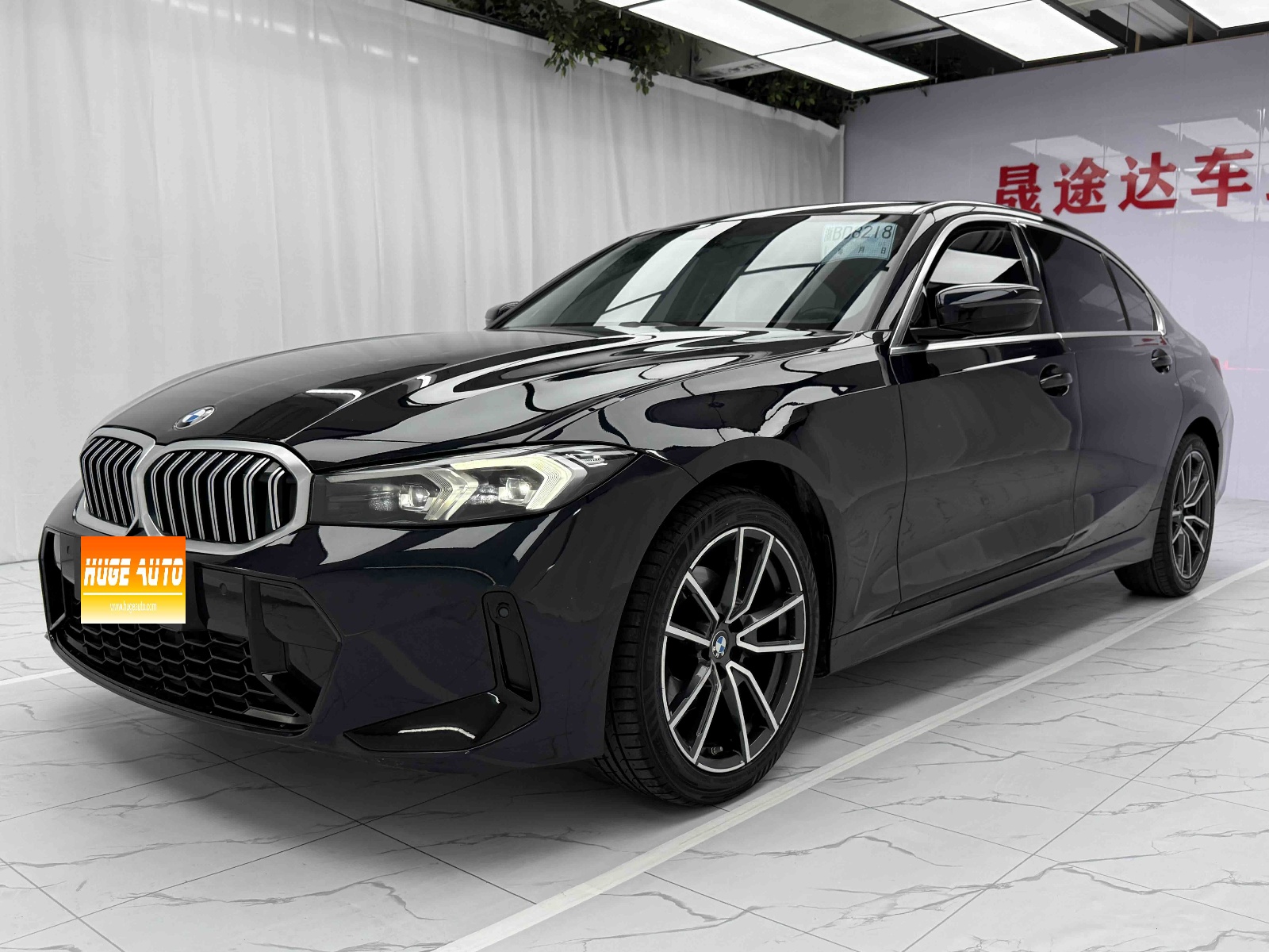 MY2023 BMW 3 Series 320Li M Sport kit