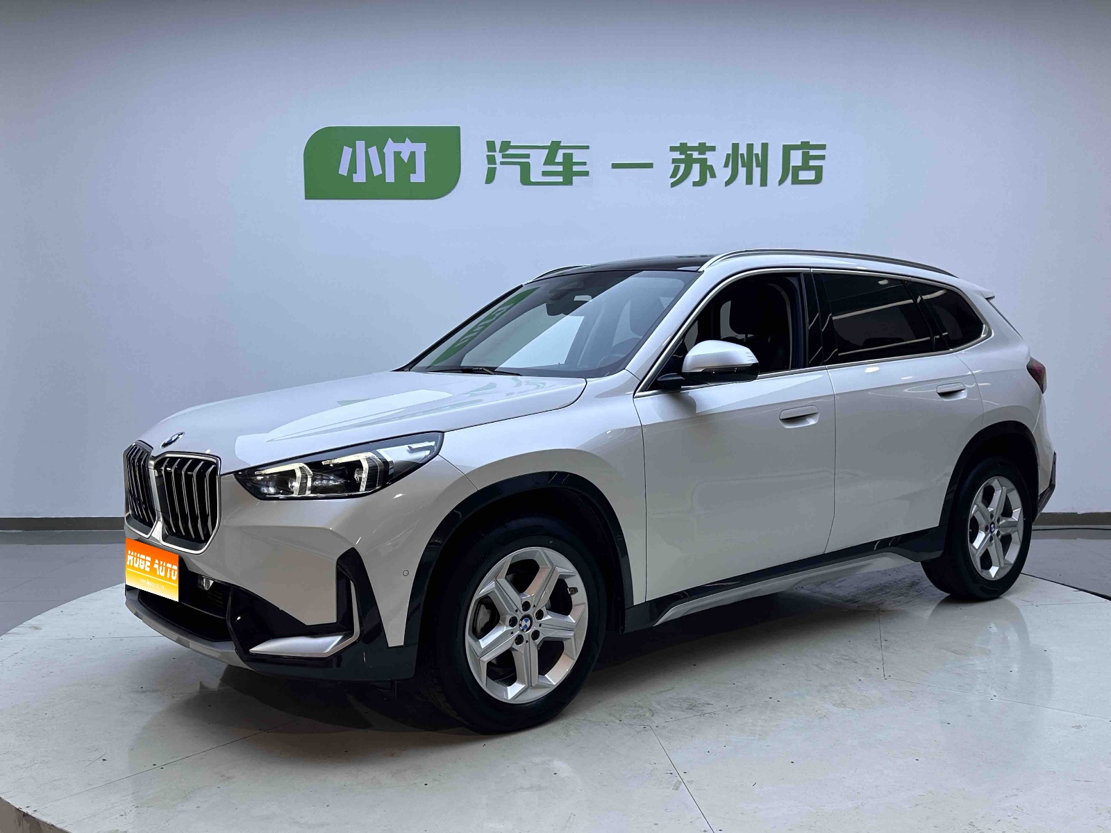MY2023 BMW X1 sDrive20Li X Design Package