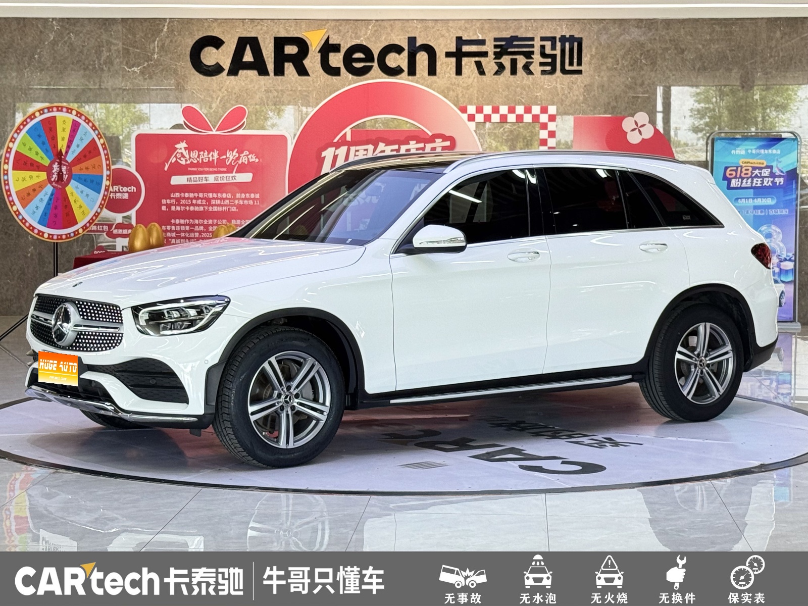 MY2020  Mercedes Benz  GLC Class  GLC 260 L 4MATIC  Luxury