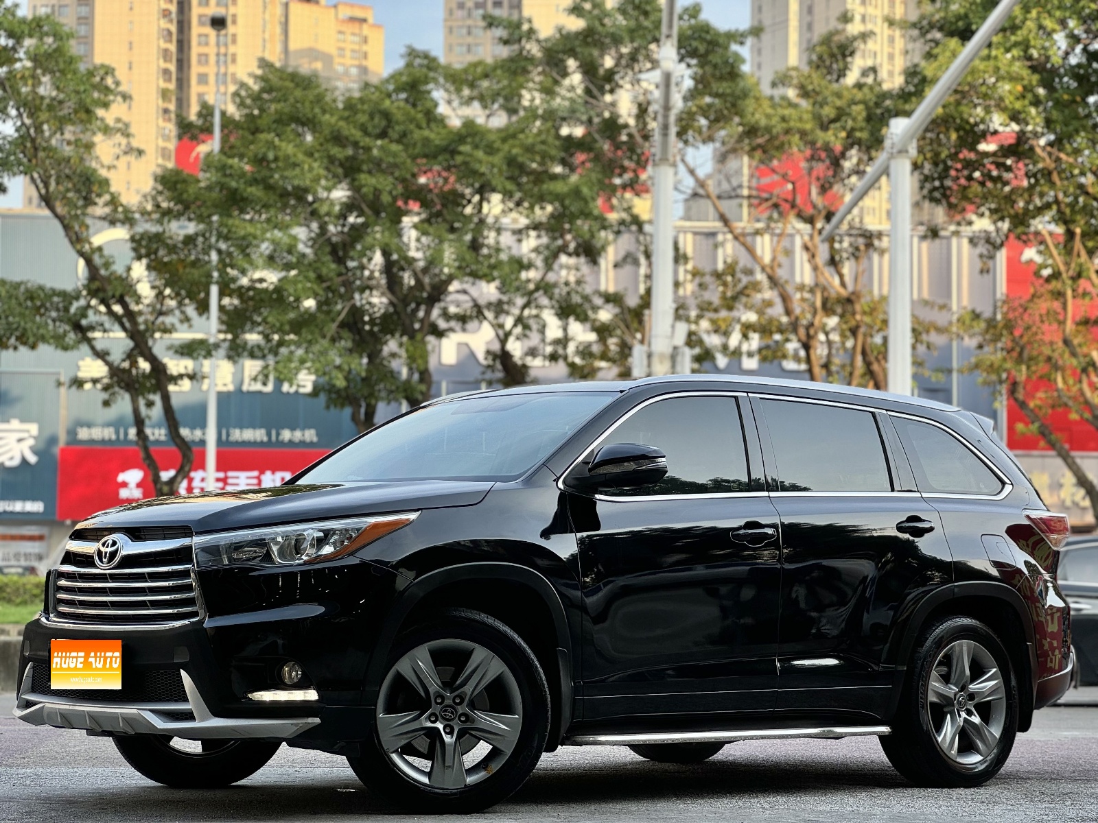 MY2017 Highlander 2.0T 2WD Luxury Version 7-Seat 