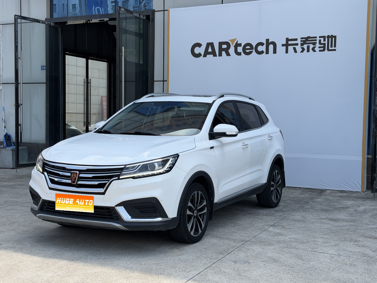 MY2020 Roewe RX3 1.6L CVT 4G Connect Awesome Elite Version 