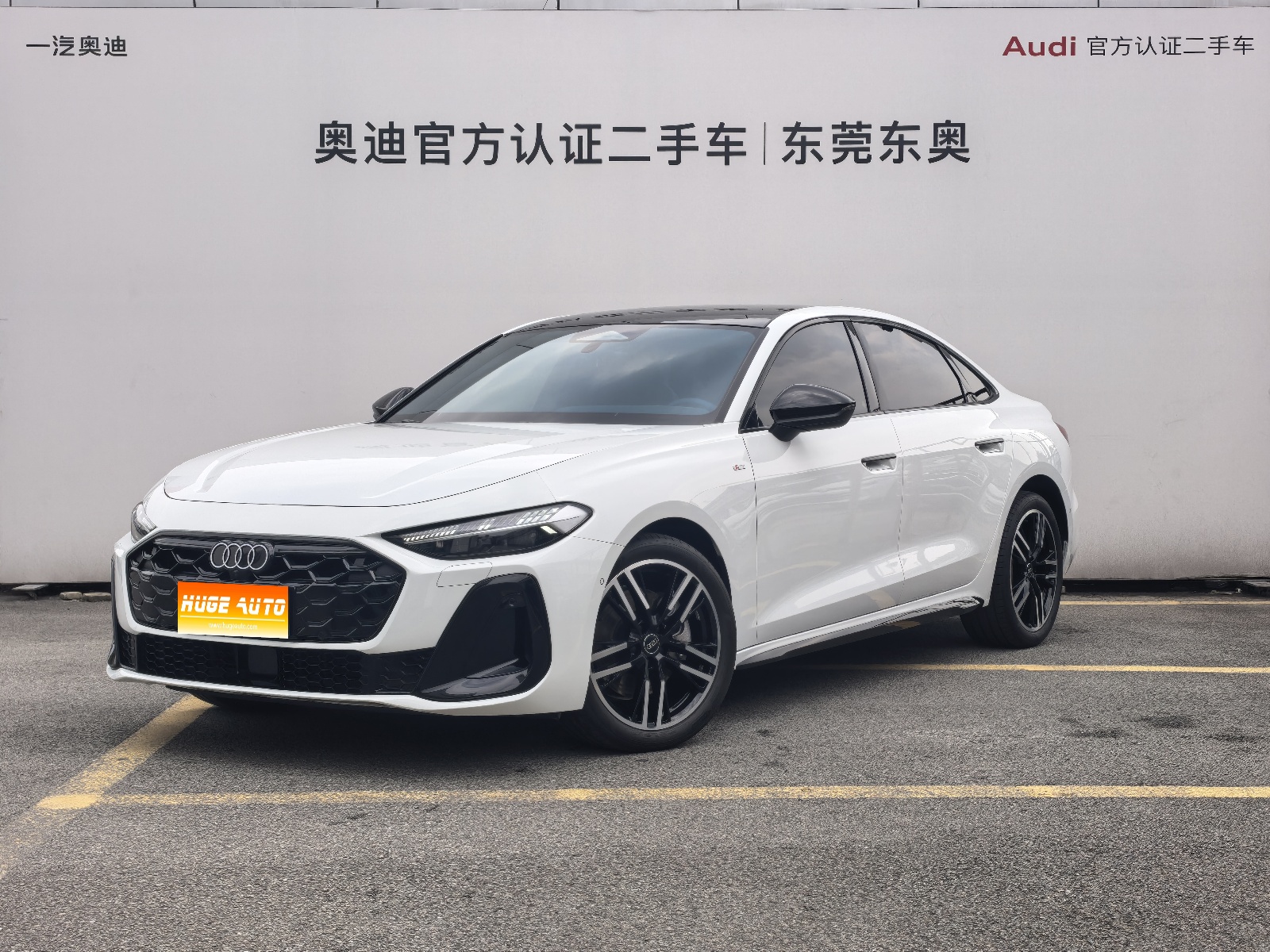 MY2026 Audi A5L 2.0T Sport Plus