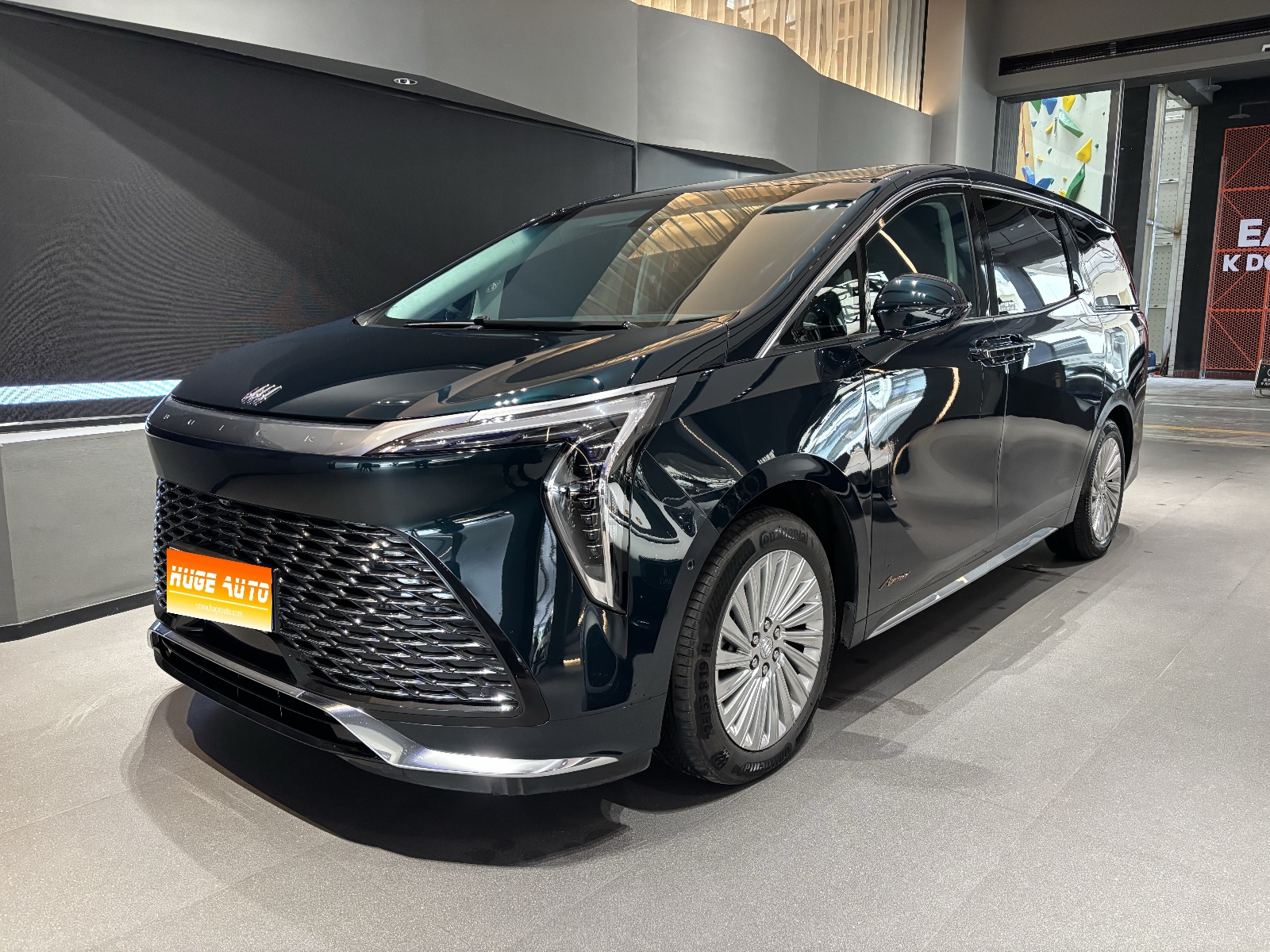 2023款 世纪 2.0T 四座私享版