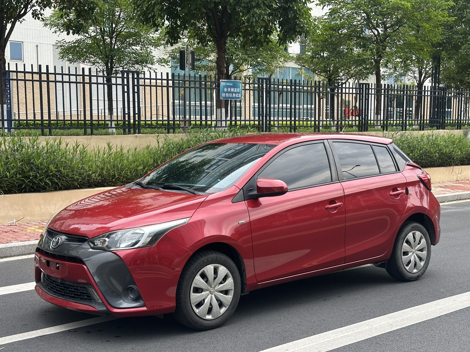 MY2016 YARiS L Zhixuan Facelift 1.5E CVT Charm Version 
