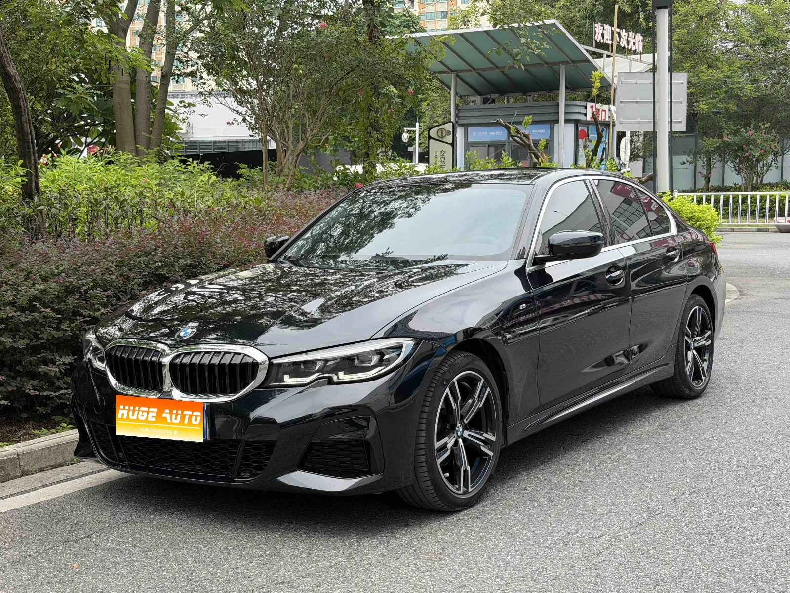 MY2022 BMW 3 Series 325i M Sport Kit 