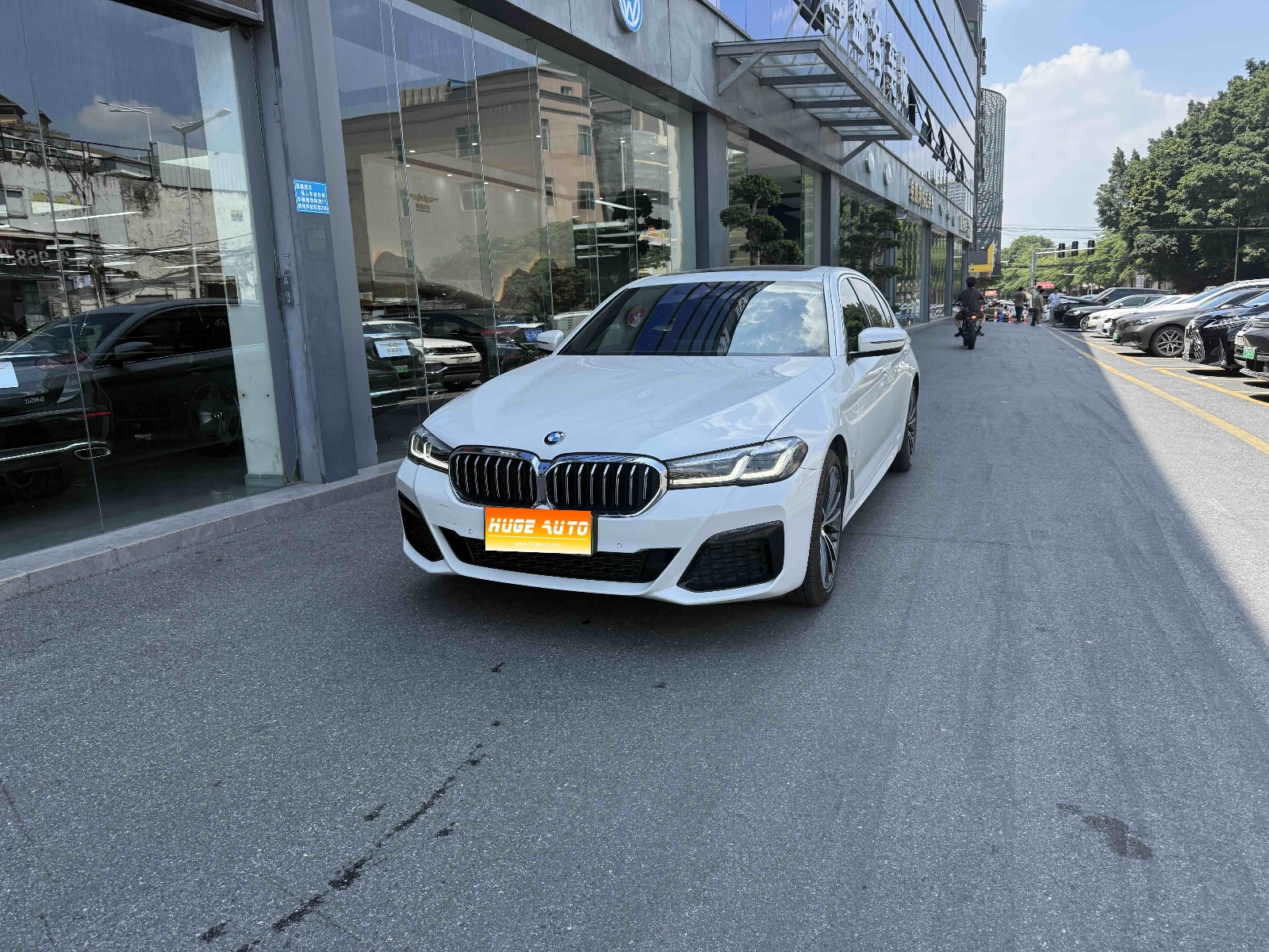 MY2022 BMW 5 Series 530Li Lead Version M Sport Kit 