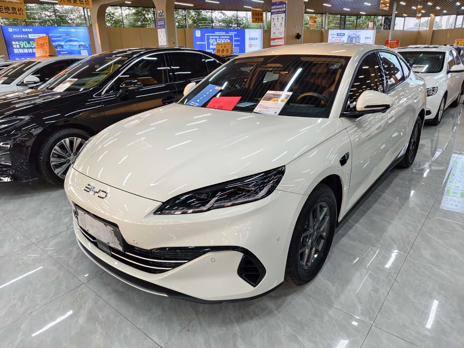 MY2025 Seal 06 DM-i i-Drive 80KM Luxury