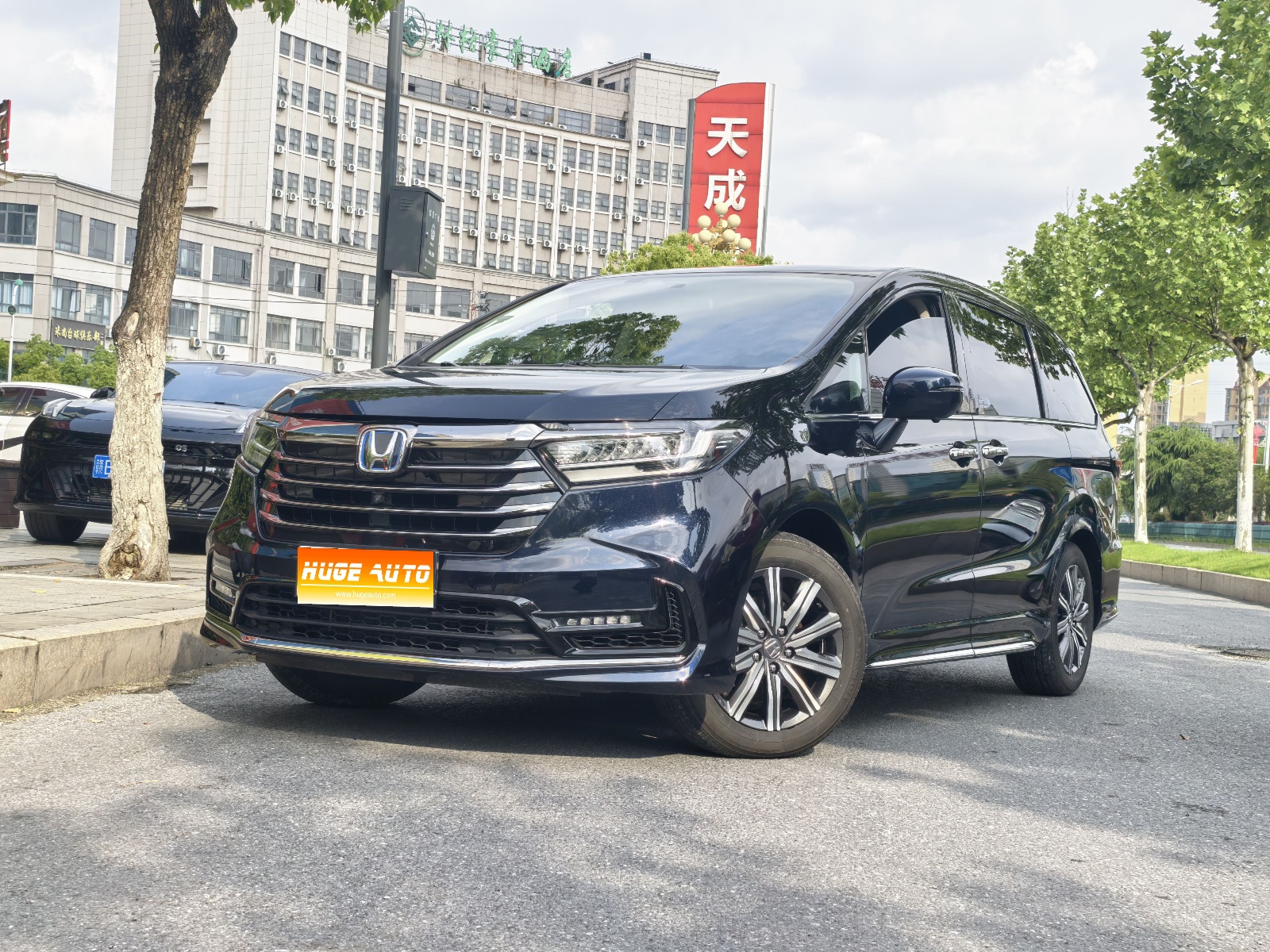 MY2024 Odyssey 2.0L e:HEV Rui·Joy