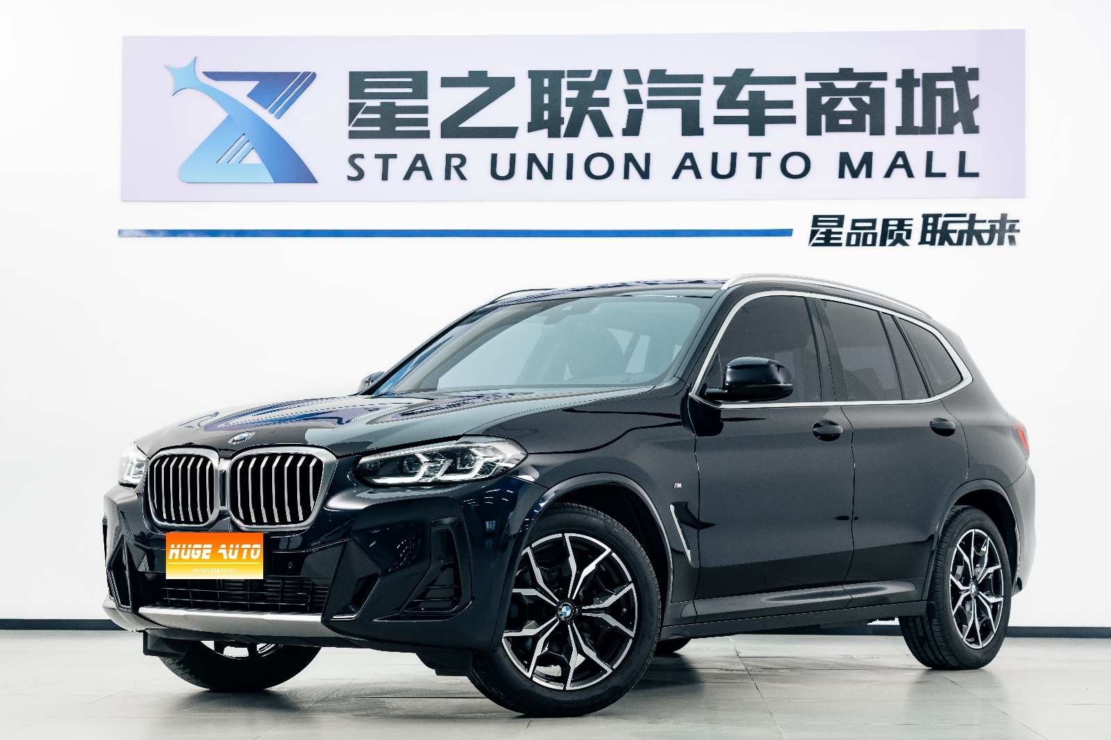 MY2023 BMW X3 xDrive25i M Sport kit
