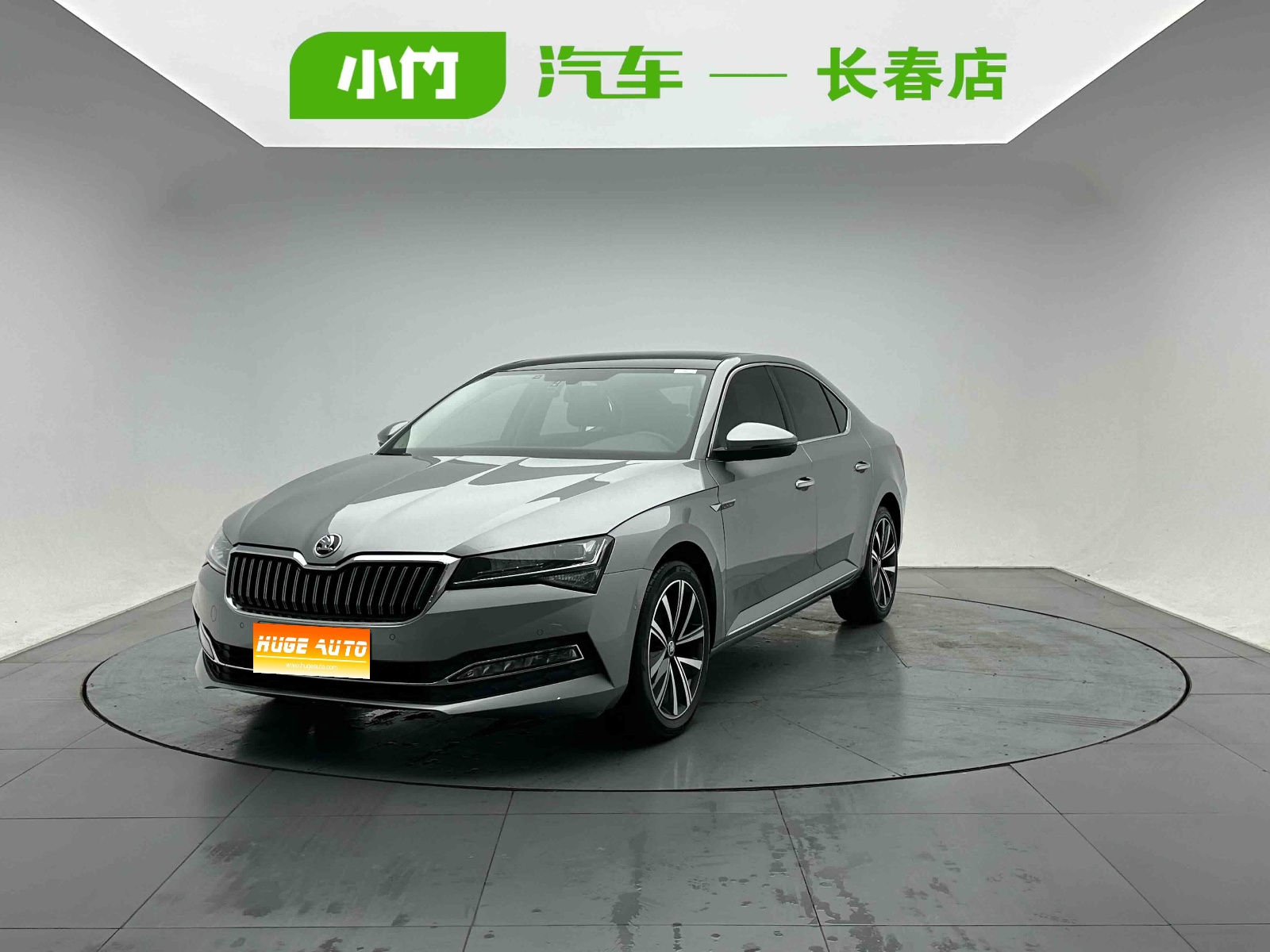MY2022 Superb TSI280 DSG Exclusive Version 